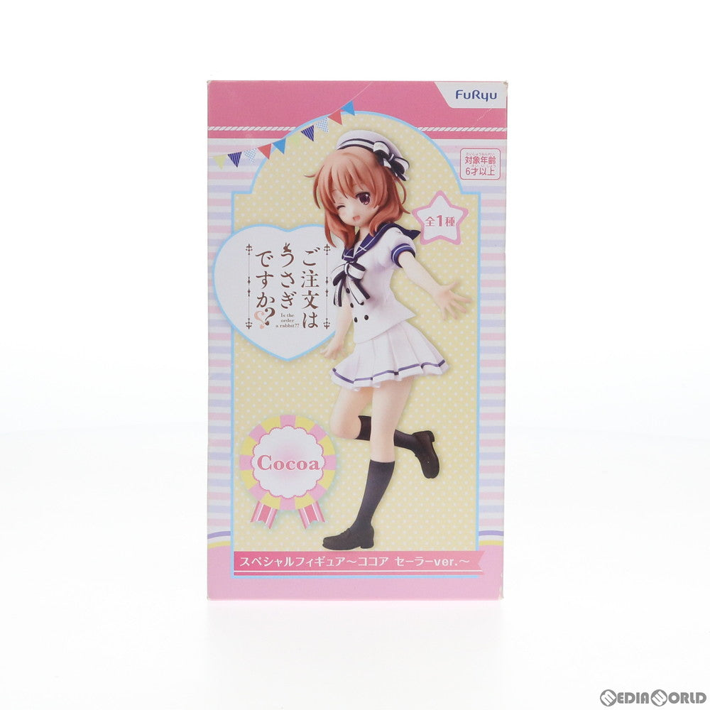 【中古即納】[FIG] ココア スペシャルフィギュア～ココア セーラーver.～ ご注文はうさぎですか～～ プライズ(AMU-PRZ9799) フリュー(20190120)
