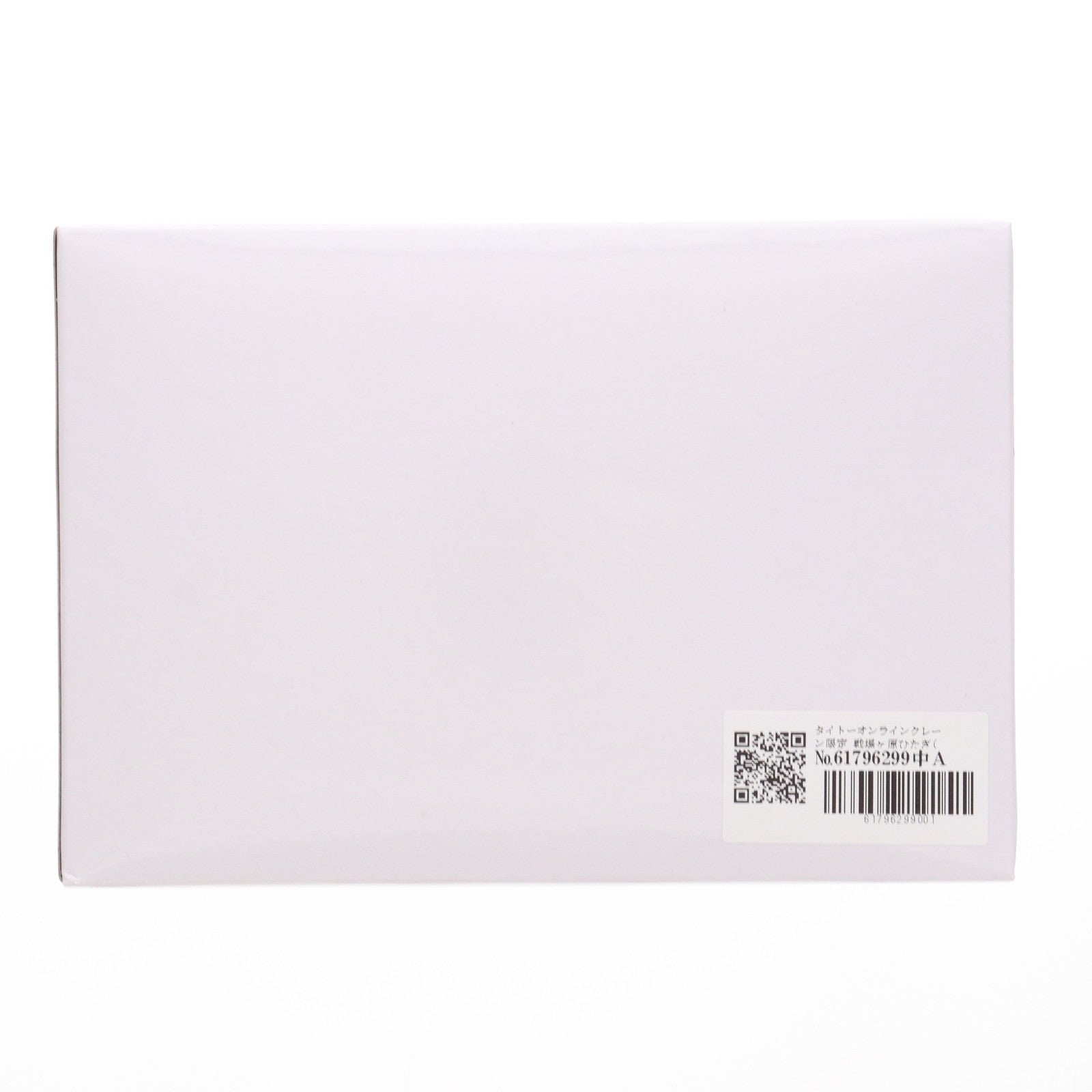 【中古即納】[FIG] タイトーオンラインクレーン限定 戦場ヶ原ひたぎ(せんじょうがはらひたぎ) 物語シリーズ Desktop Cute フィギュア 戦場ヶ原ひたぎ プライズ タイトー(20250531)