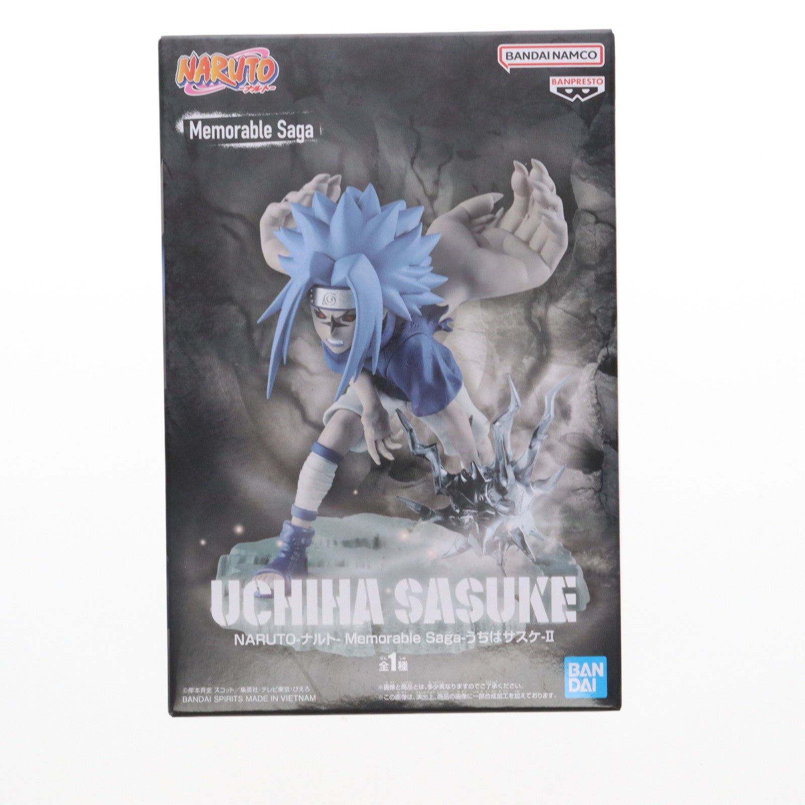 【中古即納】[FIG] うちはサスケ NARUTO-ナルト- Memorable Saga-うちはサスケ-II フィギュア プライズ(2708390) バンプレスト(20250310)
