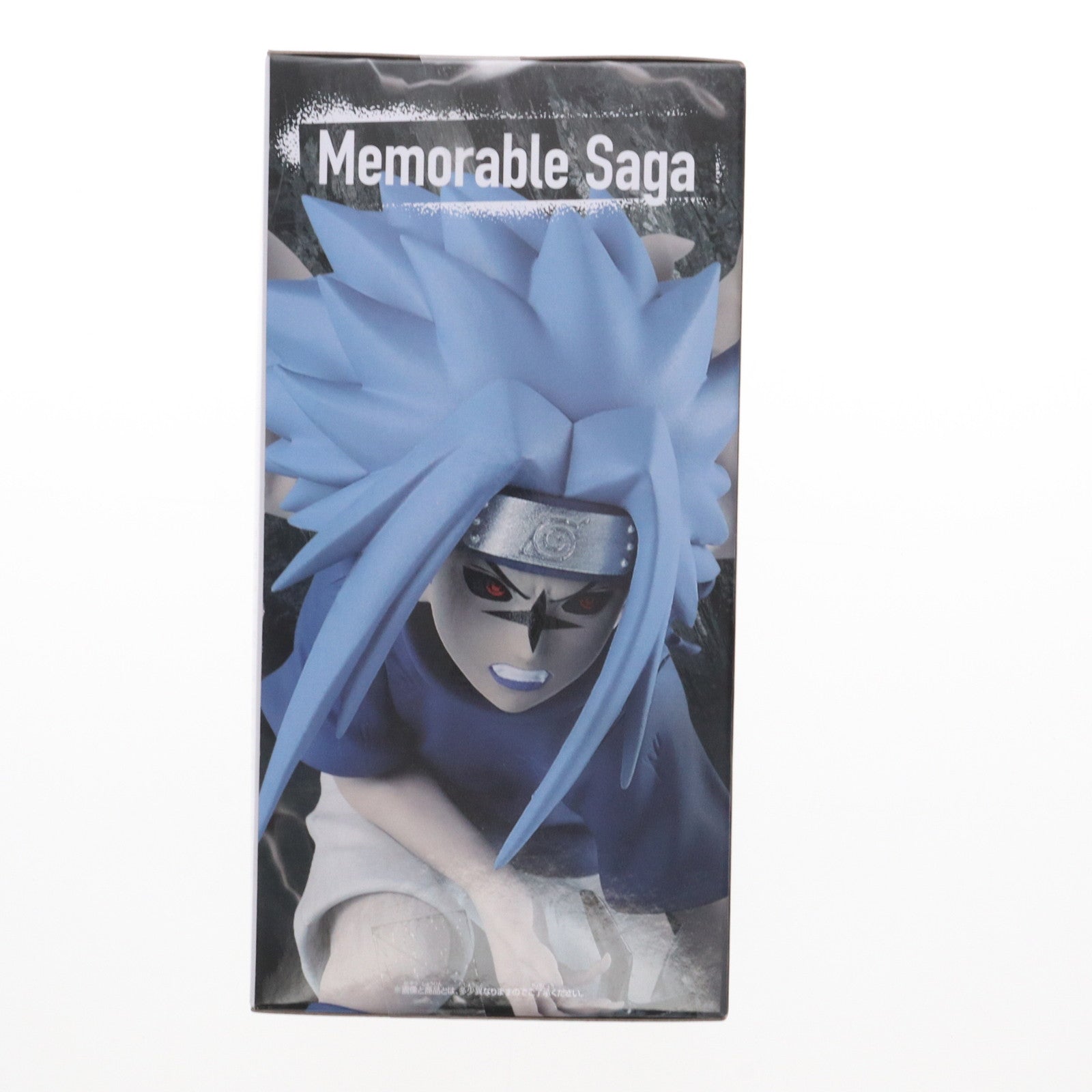 【中古即納】[FIG] うちはサスケ NARUTO-ナルト- Memorable Saga-うちはサスケ-II フィギュア プライズ(2708390) バンプレスト(20250310)
