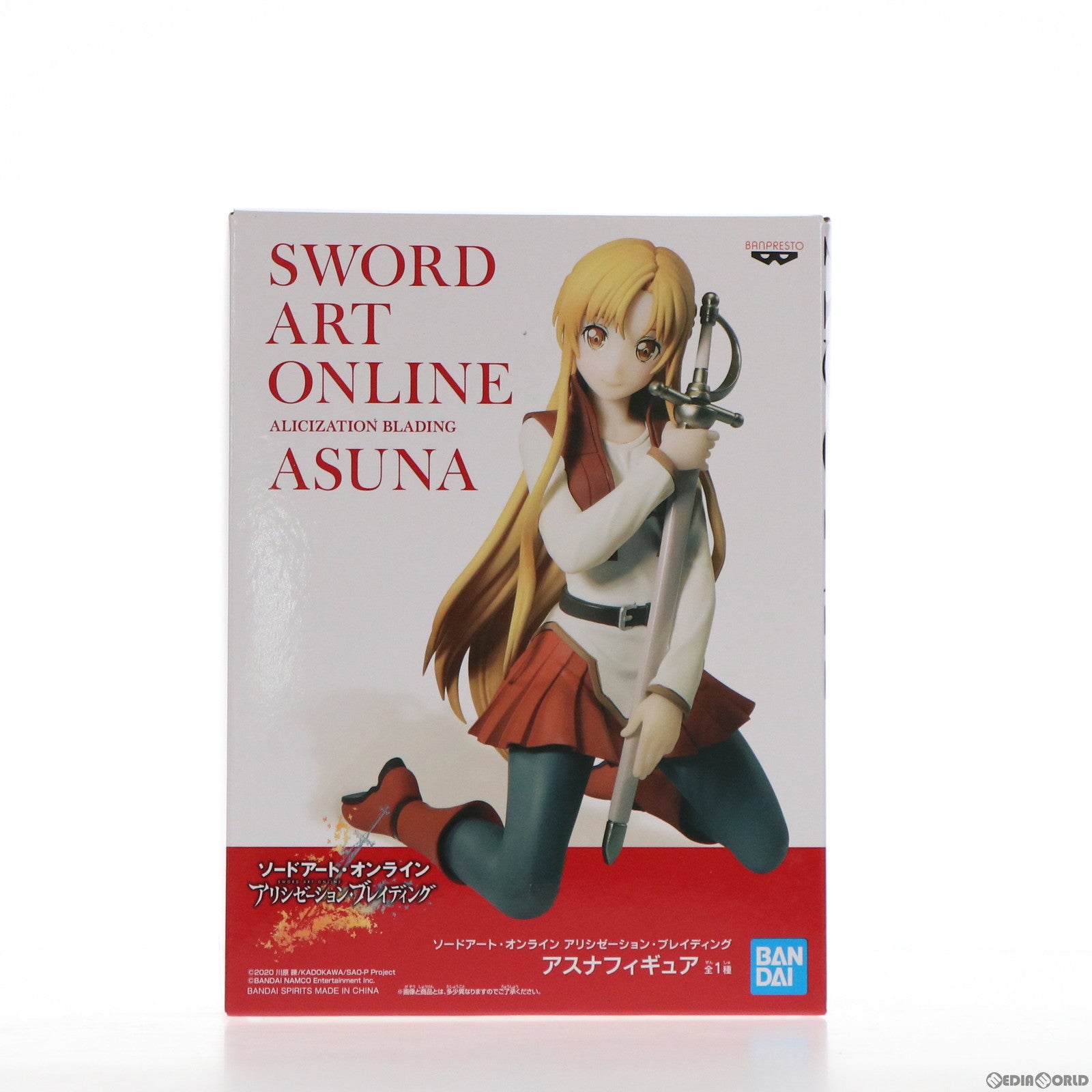 【中古即納】[FIG] アスナ ソードアート・オンライン アリシゼーション・ブレイディング フィギュア プライズ(2583811) バンプレスト(20211231)