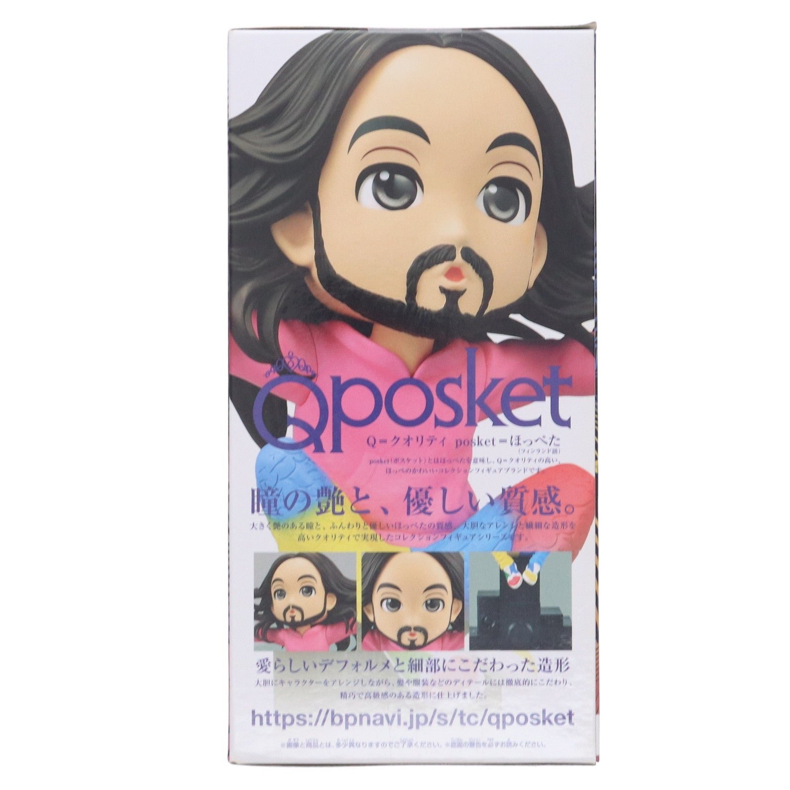 【中古即納】[FIG] Steve Aoki(スティーヴ・アオキ) Q posket-Steve Aoki- フィギュア プライズ(2619539) バンプレスト(20220630)