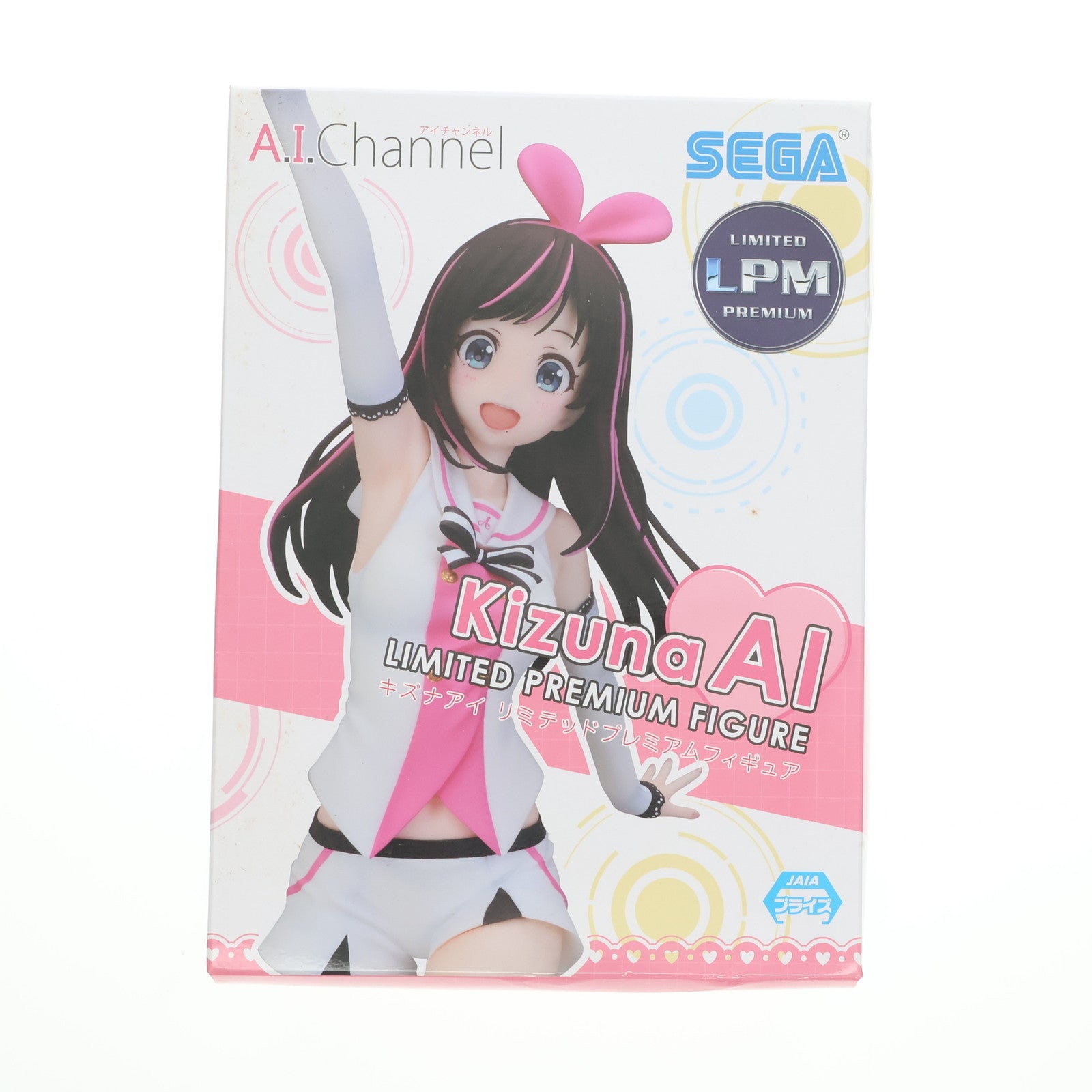 【中古即納】[FIG] キズナアイ バーチャルYouTuber リミテッドプレミアムフィギュア プライズ(1029157) セガ(20181031)