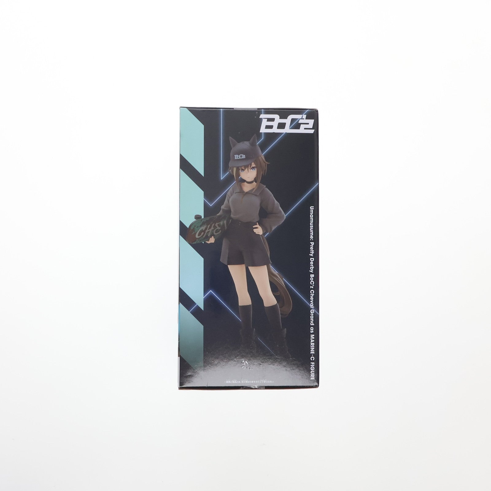 【中古即納】[FIG] シュヴァルグラン ウマ娘 プリティーダービー BoC'z シュヴァルグラン as マリン・C フィギュア プライズ(2748524) バンプレスト(20250508)