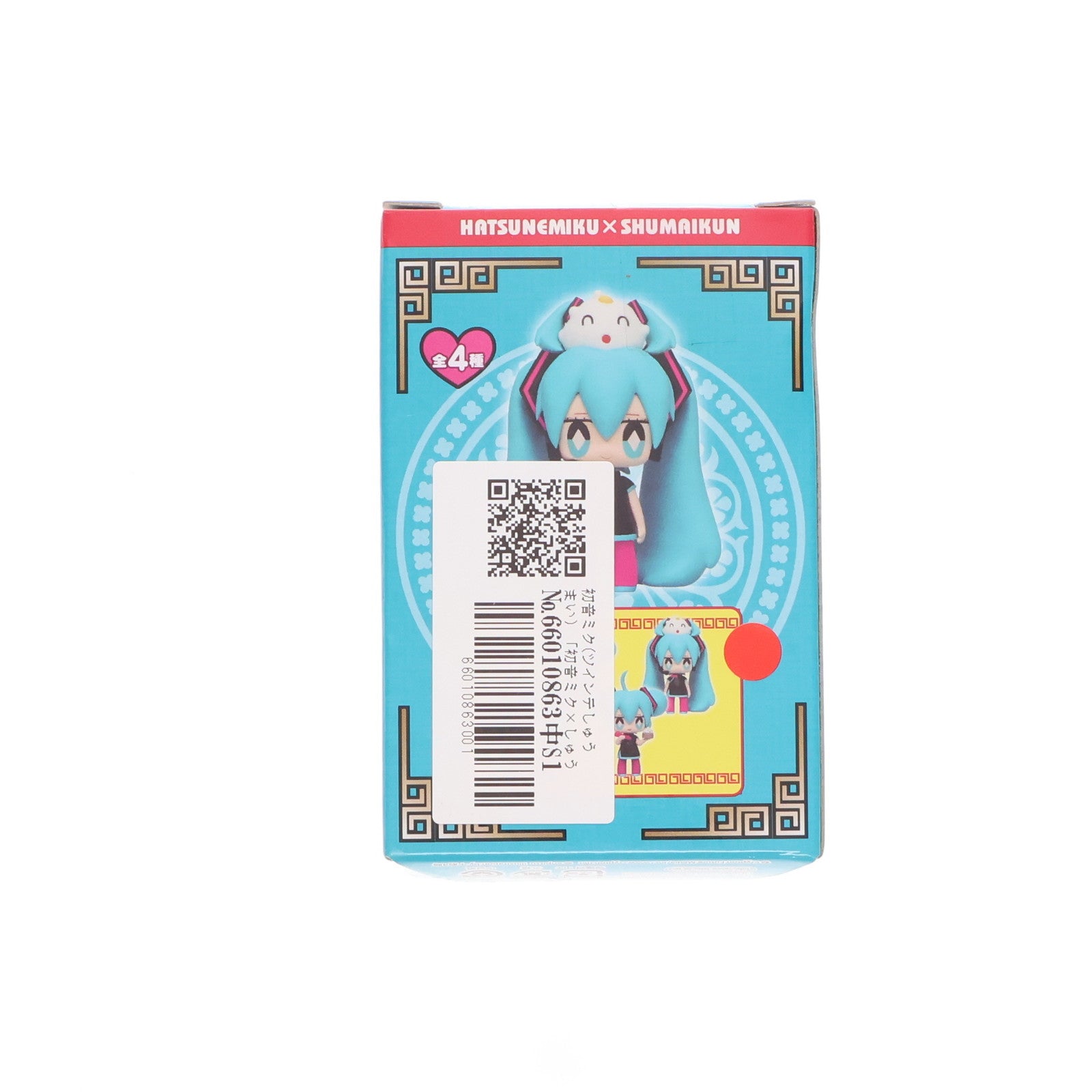 【中古即納】[FIG] 初音ミク(ツインテしゅうまい) 初音ミク×しゅうまい君 チャイナフィギュア プライズ タイトー(20121130)