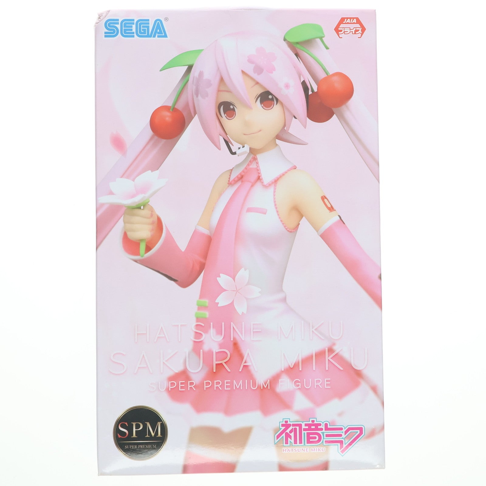 【中古即納】[FIG] 桜ミク キャラクター・ボーカル・シリーズ01 初音ミク スーパープレミアムフィギュア プライズ(1030956) セガ(20190420)
