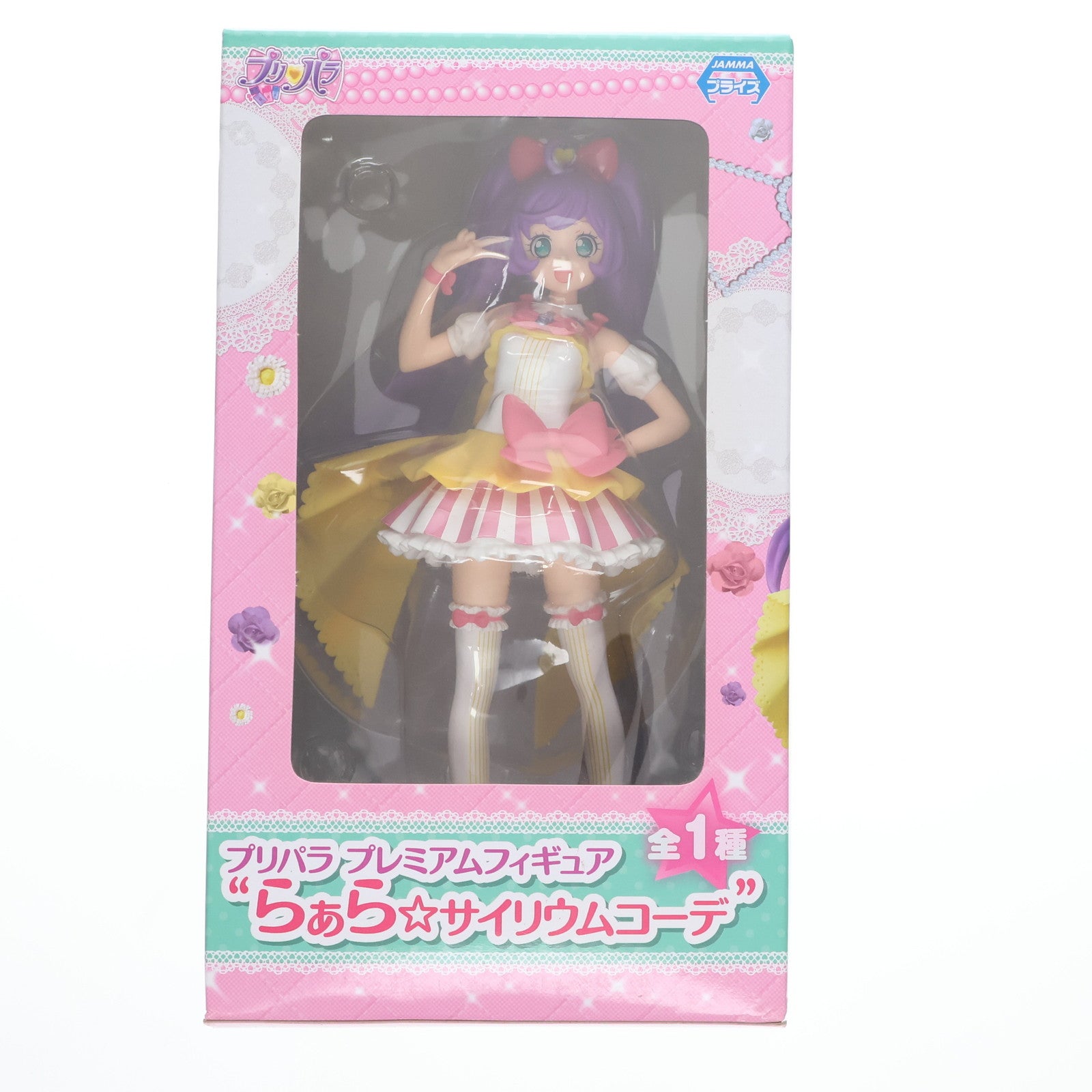 【中古即納】[FIG] 真中らぁら プリパラ プレミアムフィギュア らぁら☆サイリウムコーデ プライズ(1010211) セガ(20150810)