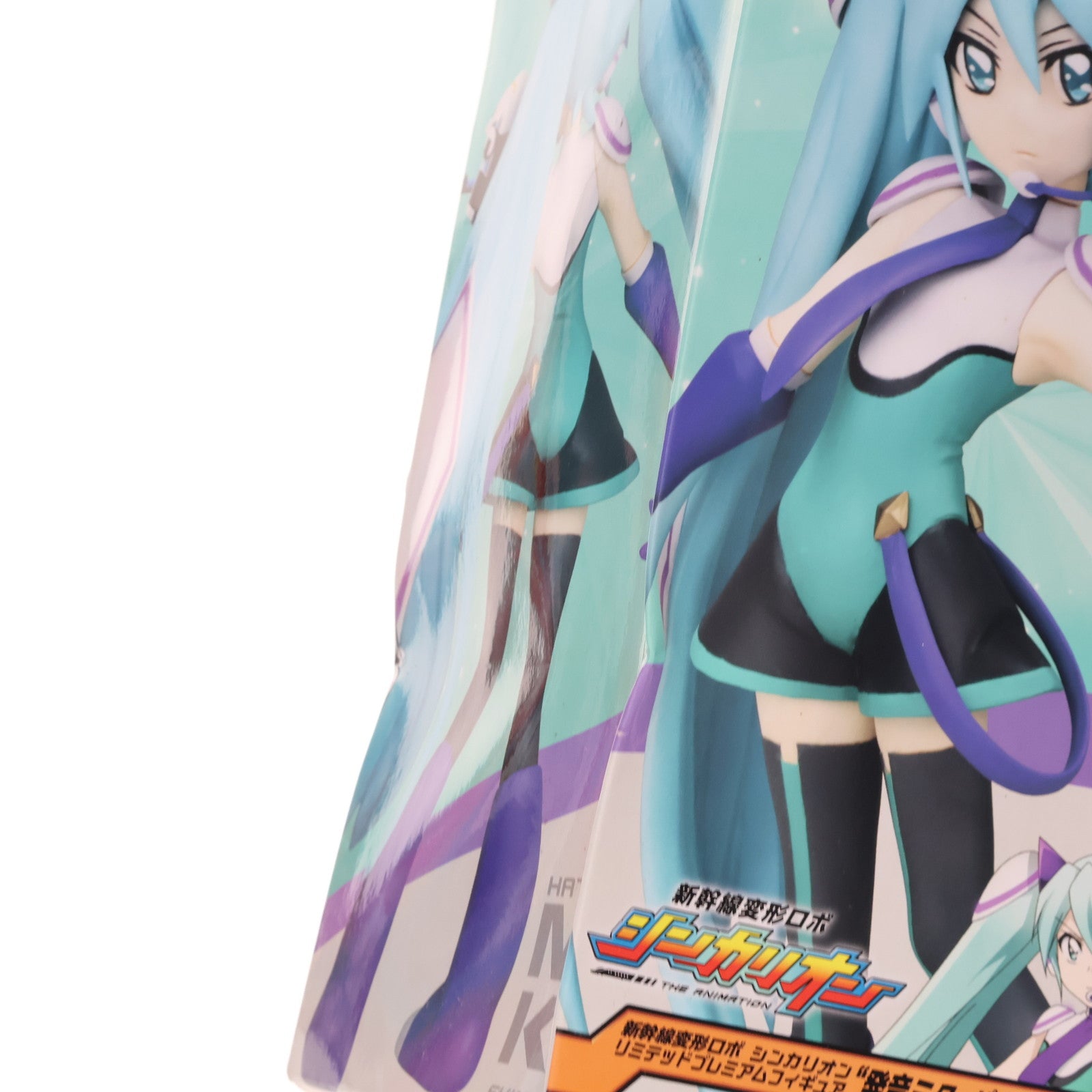 【中古即納】[FIG] 発音ミク-パイロットスーツ 新幹線変形ロボ シンカリオン リミテッドプレミアムフィギュア プライズ(1037779) セガ(20200531)
