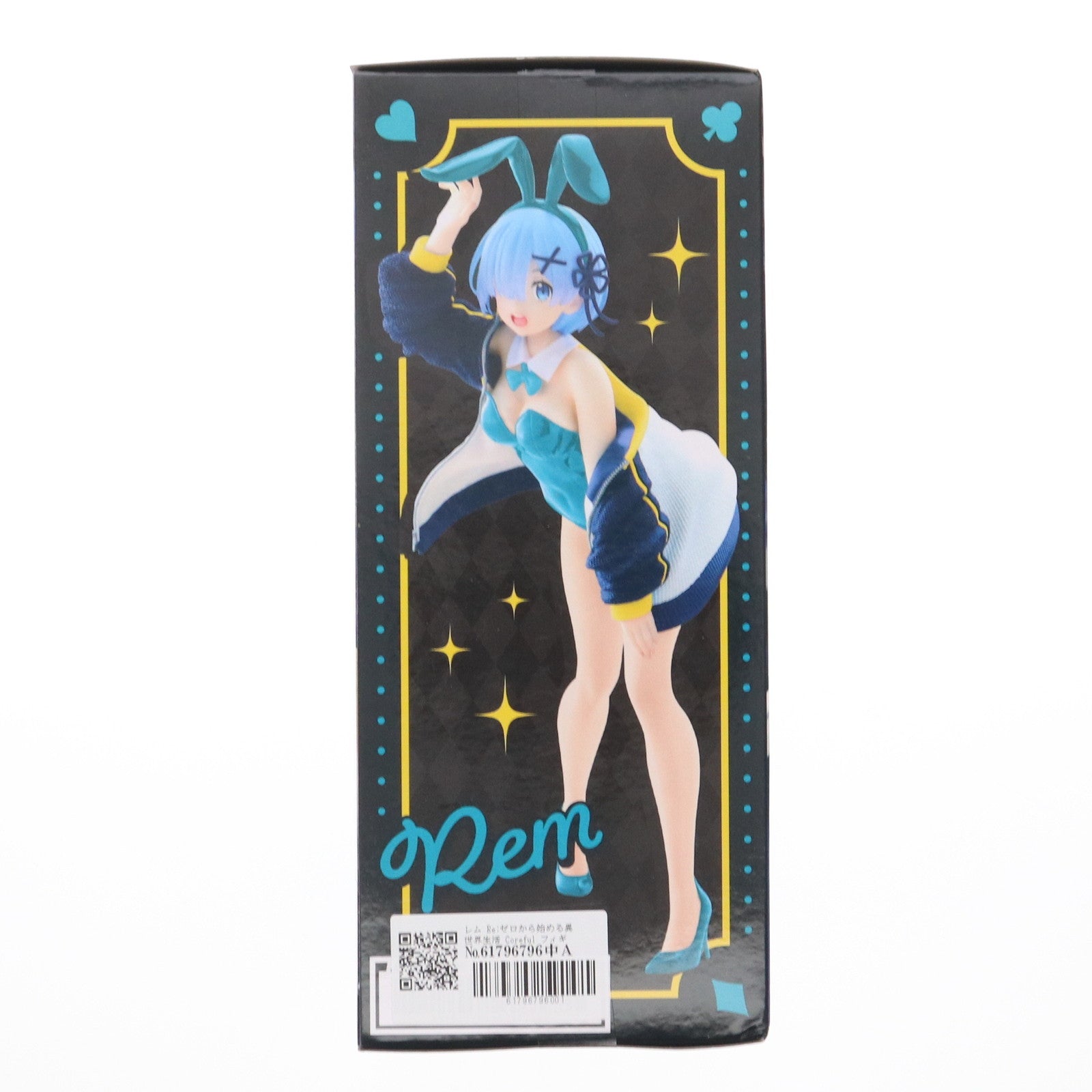 【中古即納】[FIG] レム Re:ゼロから始める異世界生活 Coreful フィギュア レム～ジャンパーバニーver.～Renewal プライズ(451883700) タイトー(20250630)