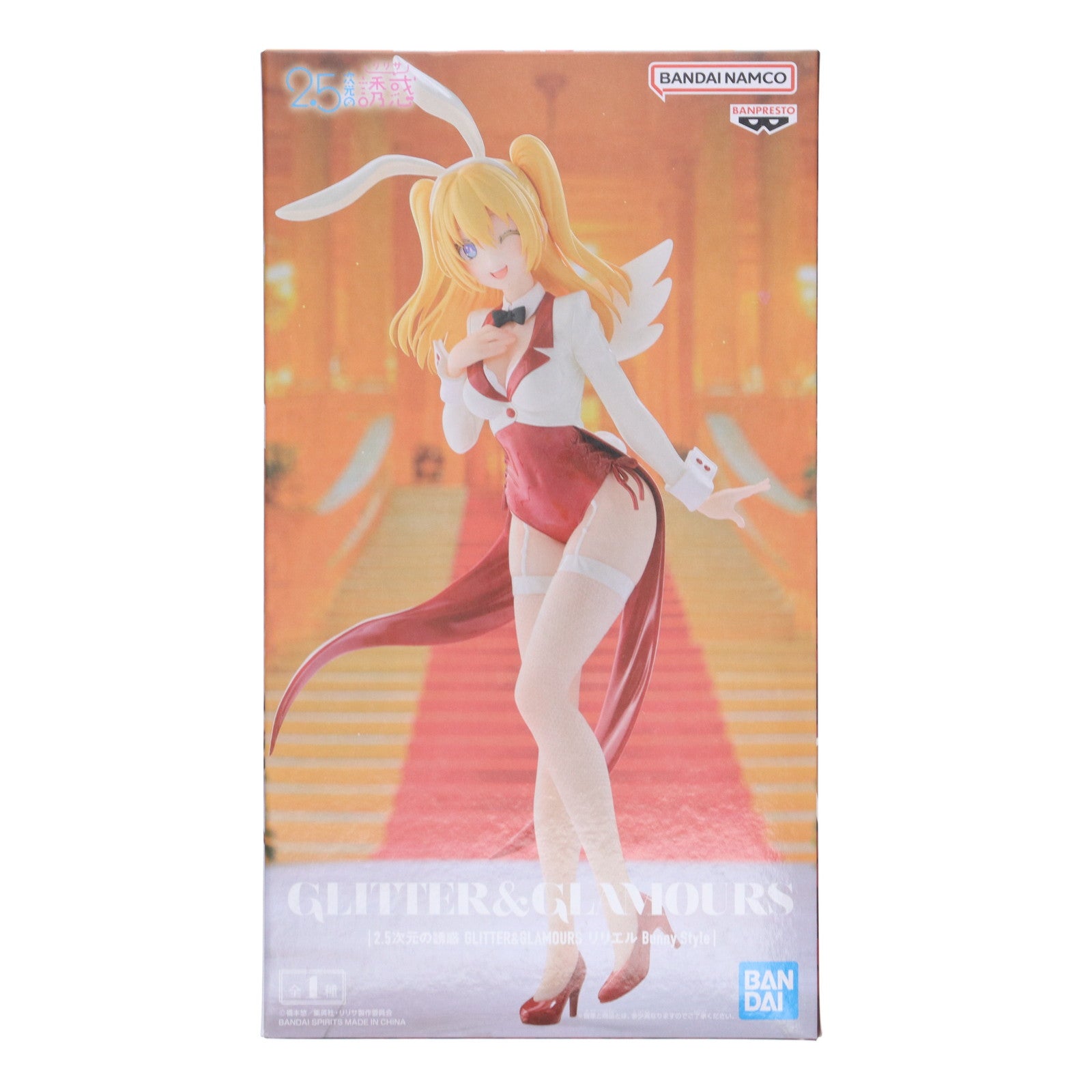 【中古即納】[FIG] 天乃リリサ(リリエル) 2.5次元の誘惑 GLITTER&GLAMOURS リリエル Bunny Style フィギュア プライズ(2773487) バンプレスト(20250904)