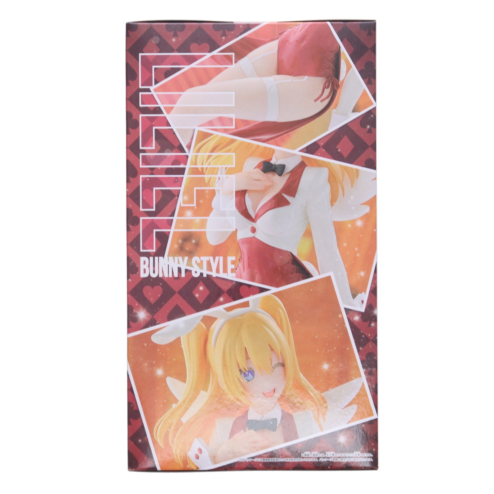 【中古即納】[FIG] 天乃リリサ(リリエル) 2.5次元の誘惑 GLITTER&GLAMOURS リリエル Bunny Style フィギュア プライズ(2773487) バンプレスト(20250904)