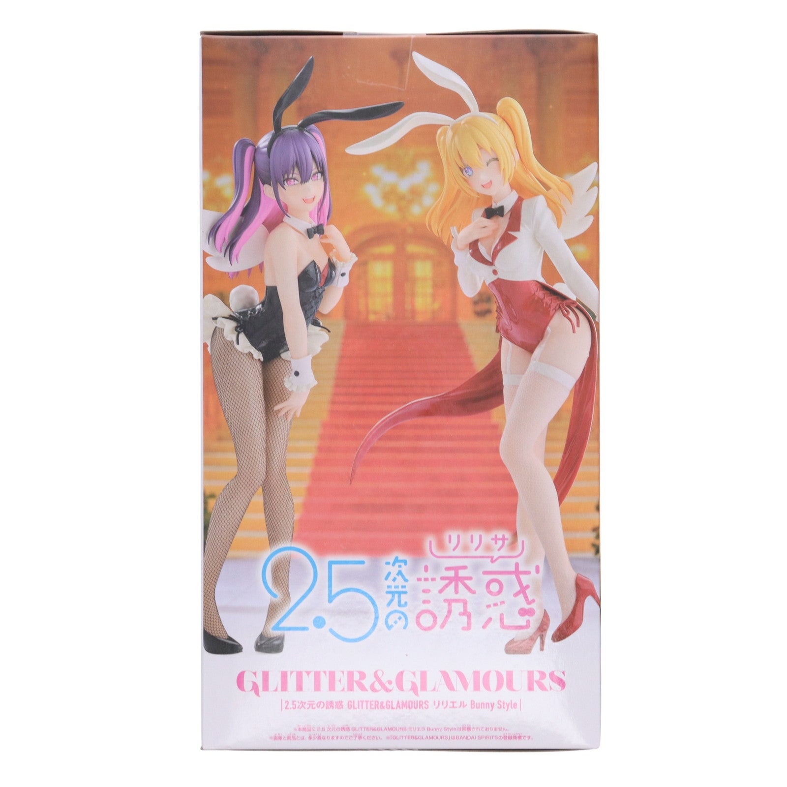 【中古即納】[FIG] 天乃リリサ(リリエル) 2.5次元の誘惑 GLITTER&GLAMOURS リリエル Bunny Style フィギュア プライズ(2773487) バンプレスト(20250904)