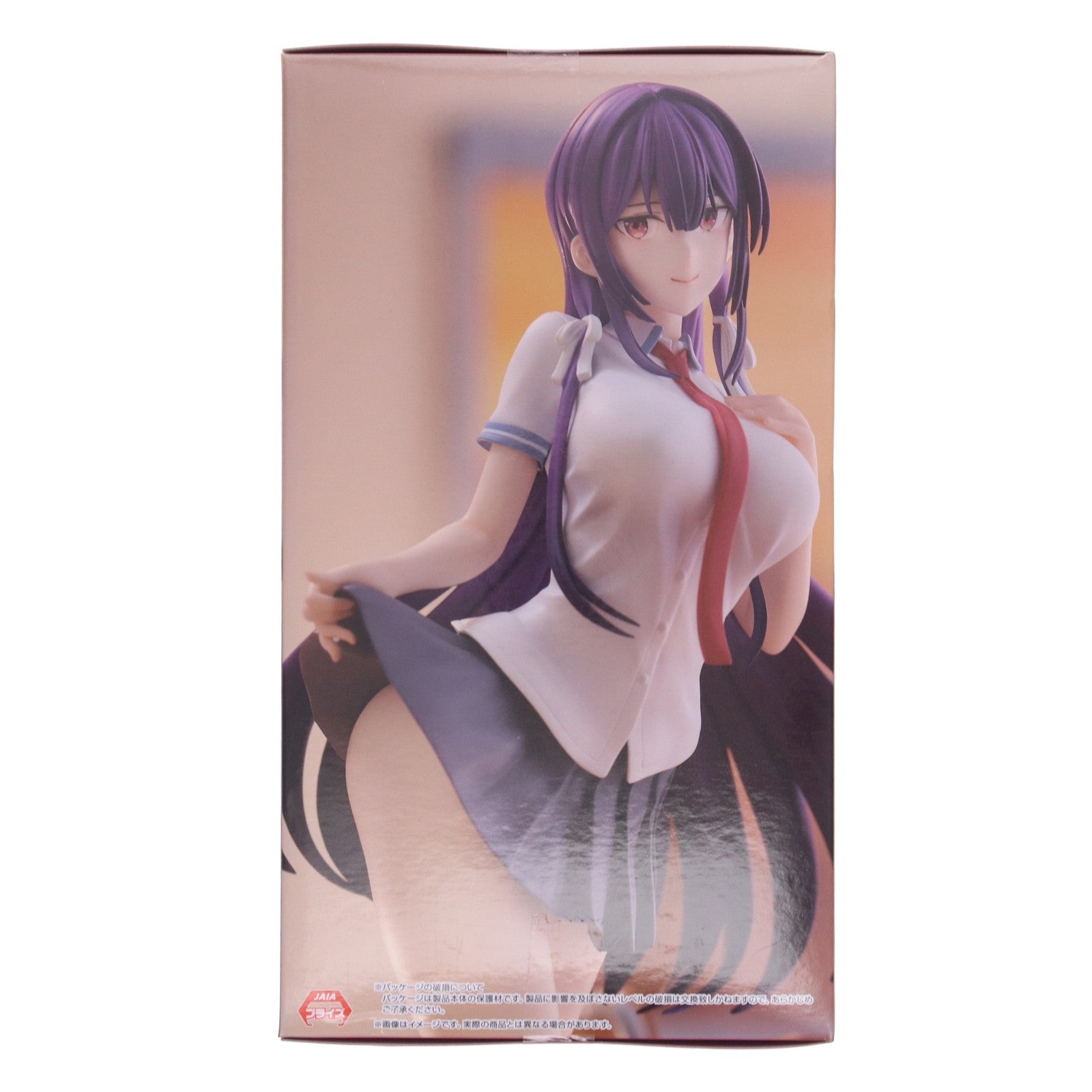 【中古即納】[FIG] 鷹峰高嶺(たかみねたかね) 履いてください、鷹峰さん Trio-Try-iT Figure-鷹峰高嶺- フィギュア プライズ(AMU-PRZ19146) フリュー(20250824)