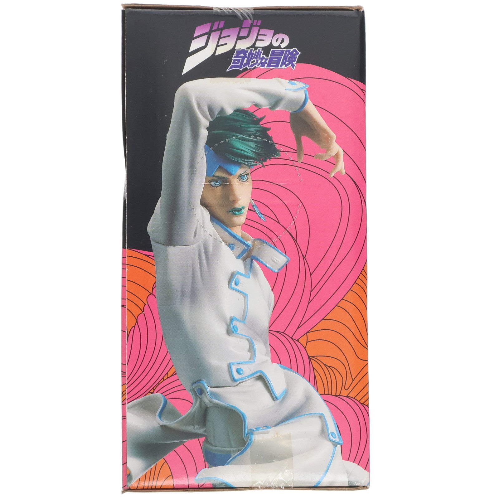 【中古即納】[FIG] 岸辺露伴(きしべろはん) MASTER STARS PIECE ジョジョの奇妙な冒険 岸辺露伴は動かない 六壁坂 フィギュア プライズ(47426) バンプレスト(20110531)