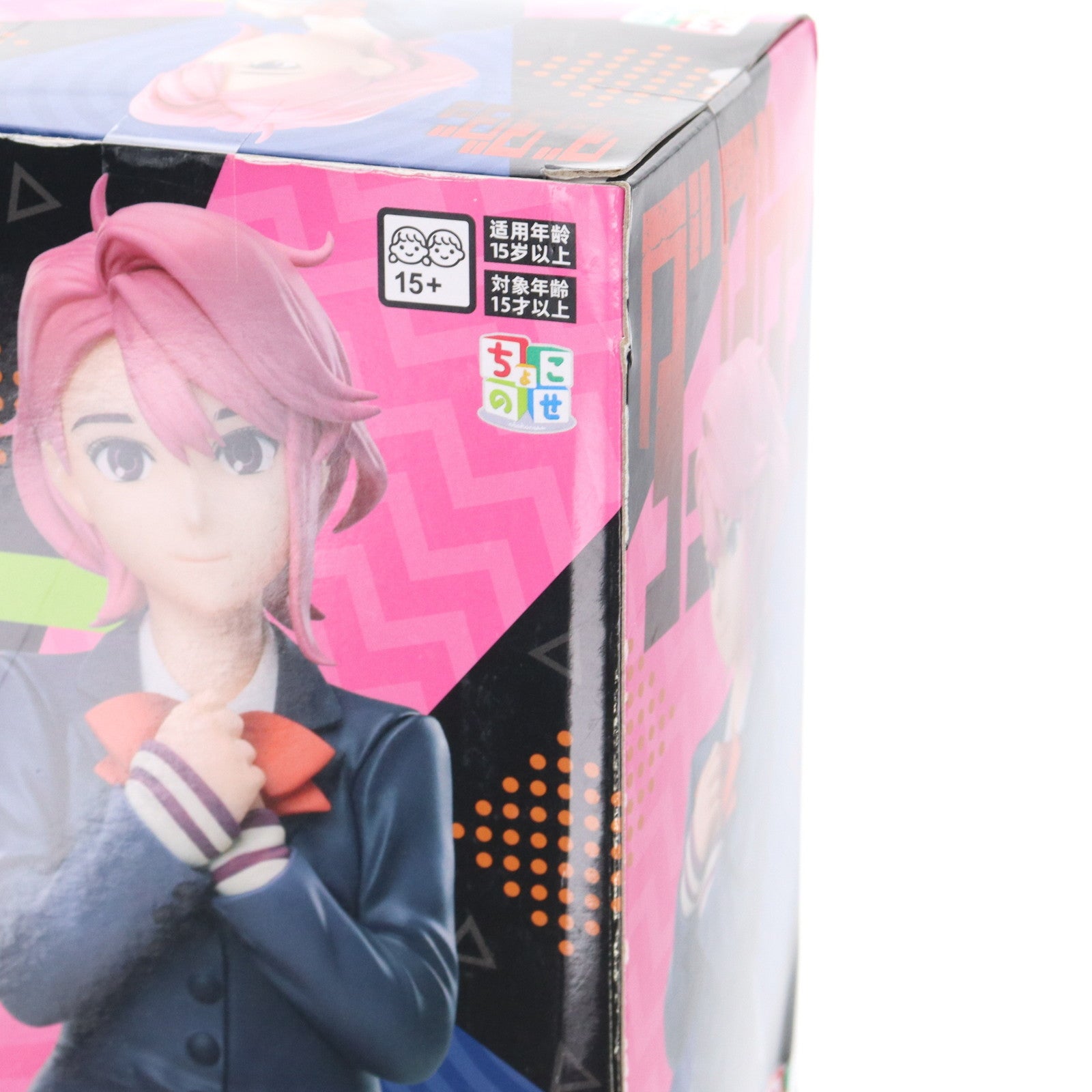 【中古即納】[FIG] アイラ ダンダダン ちょこのせプレミアムフィギュア『アイラ』 プライズ(1116369) セガ(20250220)