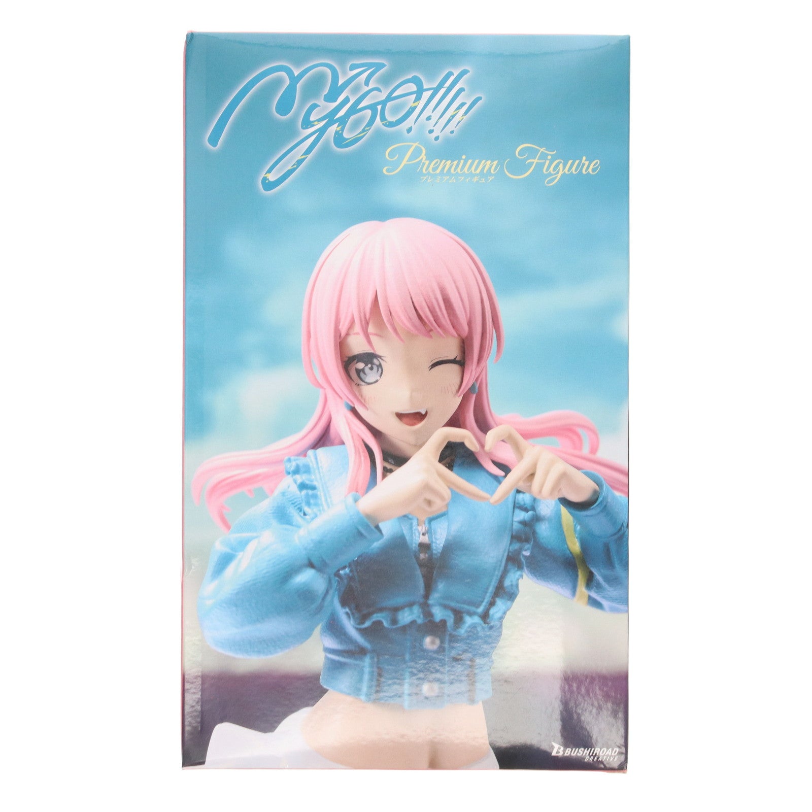 【中古即納】[FIG] 千早愛音(ちはやあのん) BanG Dream! It's MyGO!!!!! プレミアムフィギュア MyGO!!!!! 『千早愛音』 プライズ(BCR000496PZ) ブシロードクリエイティブ(20250523)