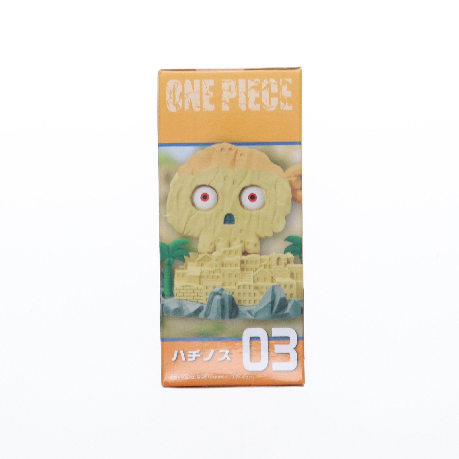 【中古即納】[FIG] ハチノス ワンピース ワールドコレクタブルフィギュア-ハチノス1- ONE PIECE プライズ(2719932) バンプレスト(20250131)