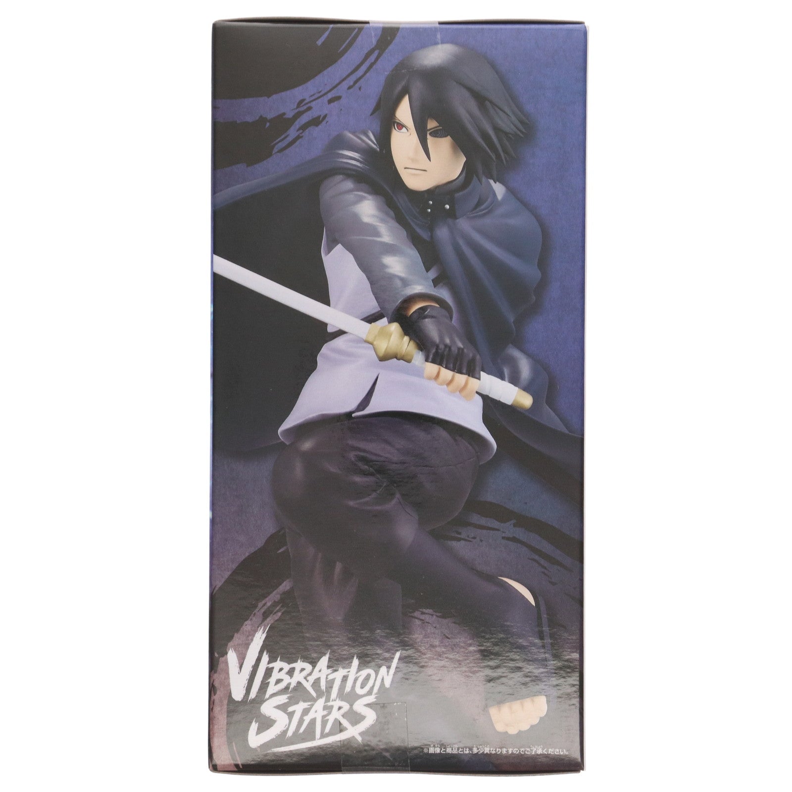 【中古即納】[FIG] うちはサスケ BORUTO-ボルト- NARUTO NEXT GENERATIONS VIBRATION STARS-UCHIHA SASUKE-II フィギュア プライズ(2773863) バンプレスト(20250911)