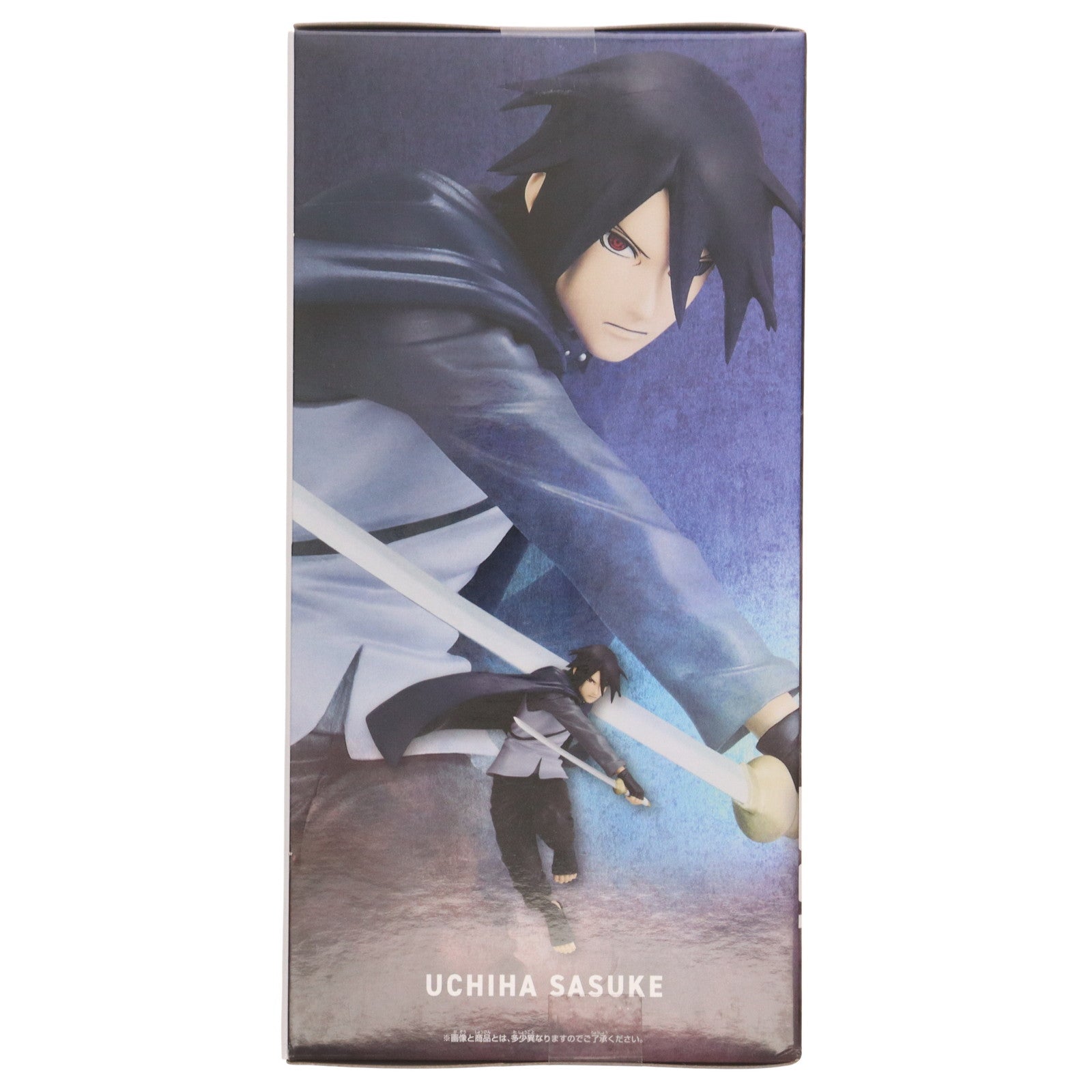 【中古即納】[FIG] うちはサスケ BORUTO-ボルト- NARUTO NEXT GENERATIONS VIBRATION STARS-UCHIHA SASUKE-II フィギュア プライズ(2773863) バンプレスト(20250911)