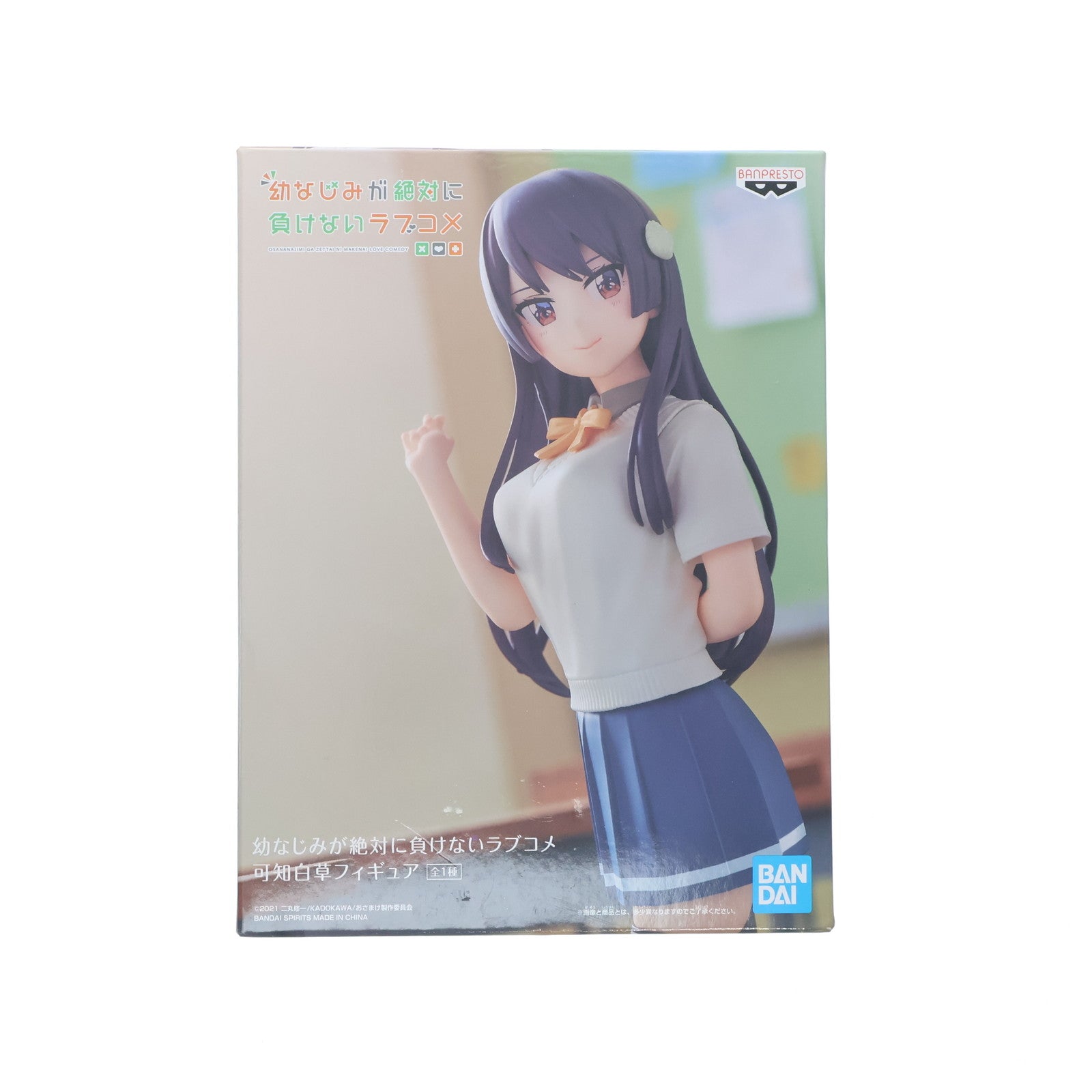 【中古即納】[FIG] 可知白草(かちしろくさ) 幼なじみが絶対に負けないラブコメ フィギュア プライズ(2568993) バンプレスト(20211120)