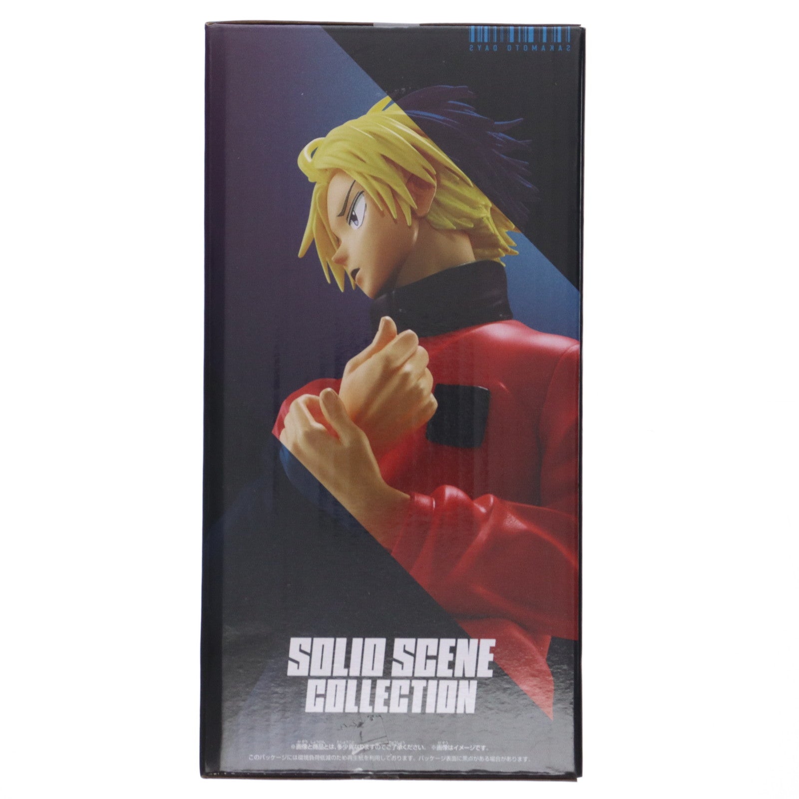 【中古即納】[FIG] 朝倉シン(あさくらしん) SAKAMOTO DAYS(サカモトデイズ) SOLID SCENE COLLECTION-ASAKURA SHIN- フィギュア プライズ(2768241) バンプレスト(20250925)