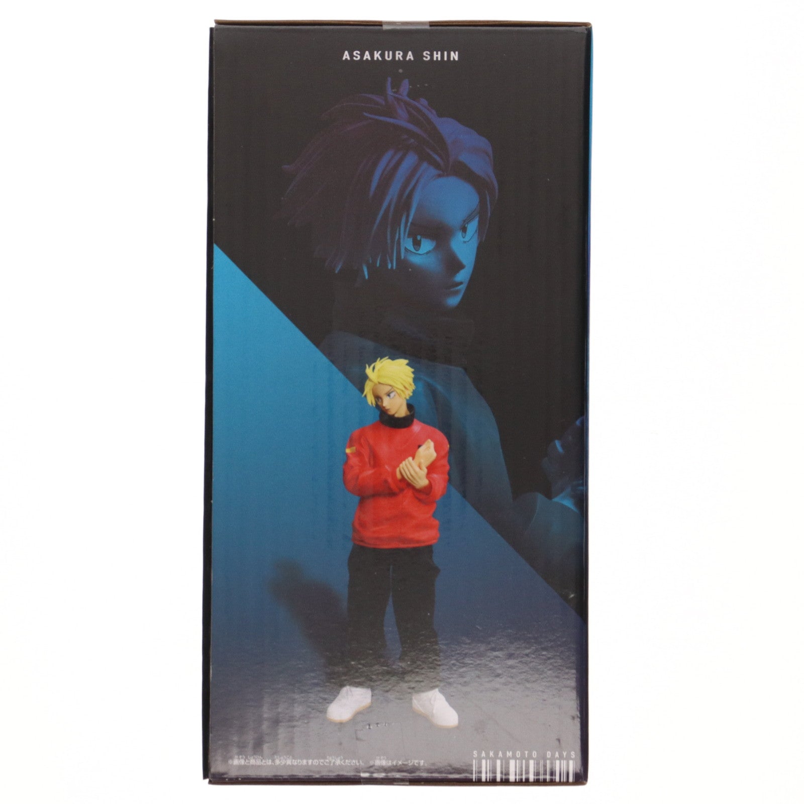 【中古即納】[FIG] 朝倉シン(あさくらしん) SAKAMOTO DAYS(サカモトデイズ) SOLID SCENE COLLECTION-ASAKURA SHIN- フィギュア プライズ(2768241) バンプレスト(20250925)