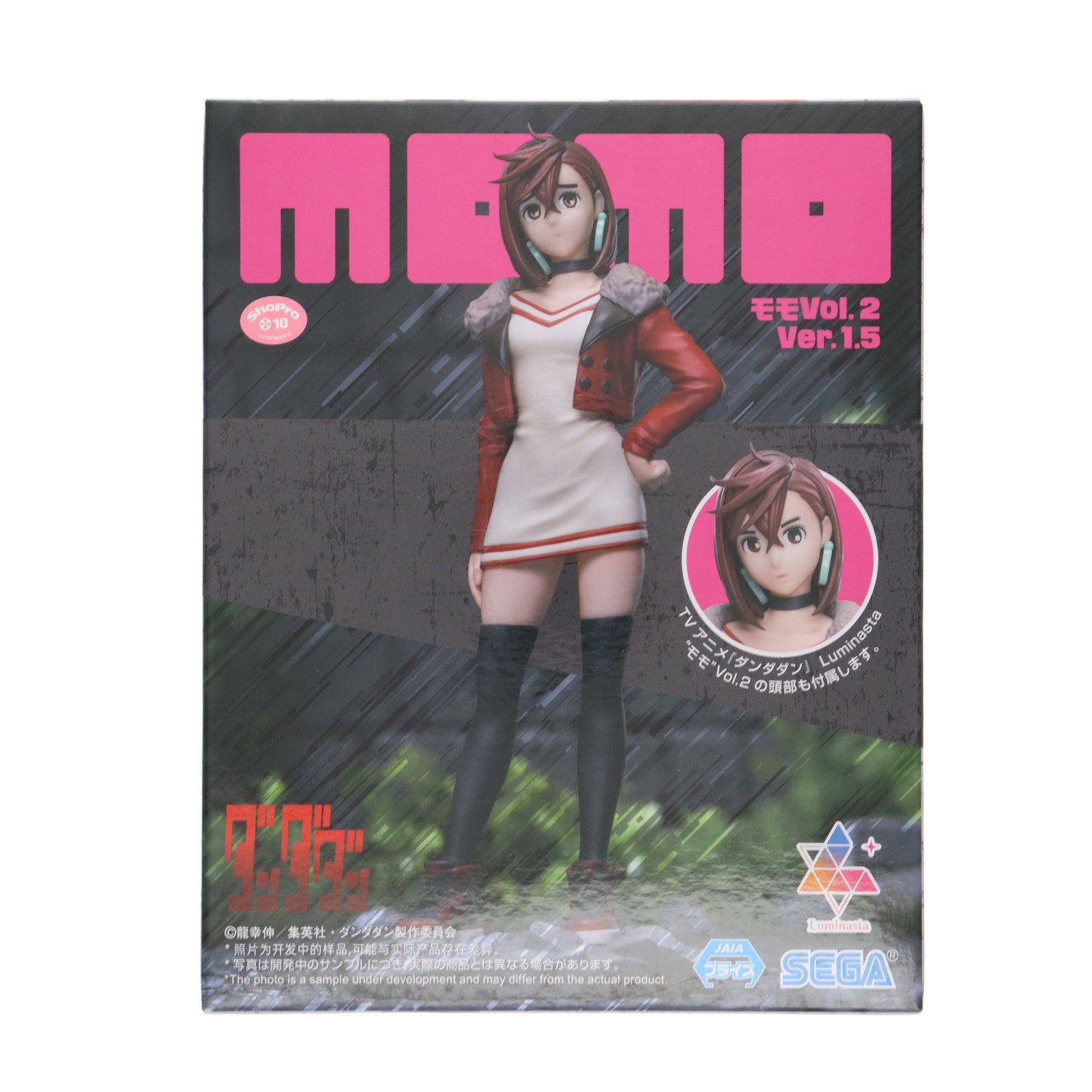 【中古即納】[FIG] モモ ダンダダン Luminasta『モモ』Vol.2 Ver.1.5 フィギュア プライズ(1120705) セガ(20250926)