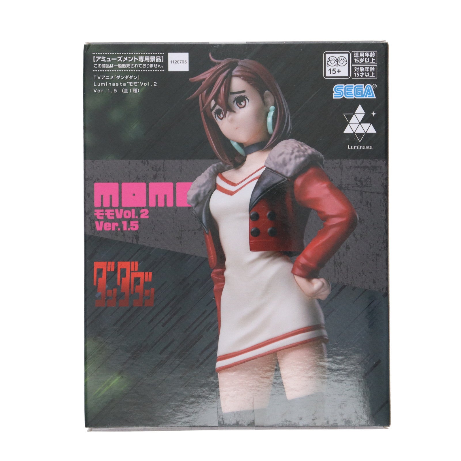 【中古即納】[FIG] モモ ダンダダン Luminasta『モモ』Vol.2 Ver.1.5 フィギュア プライズ(1120705) セガ(20250926)