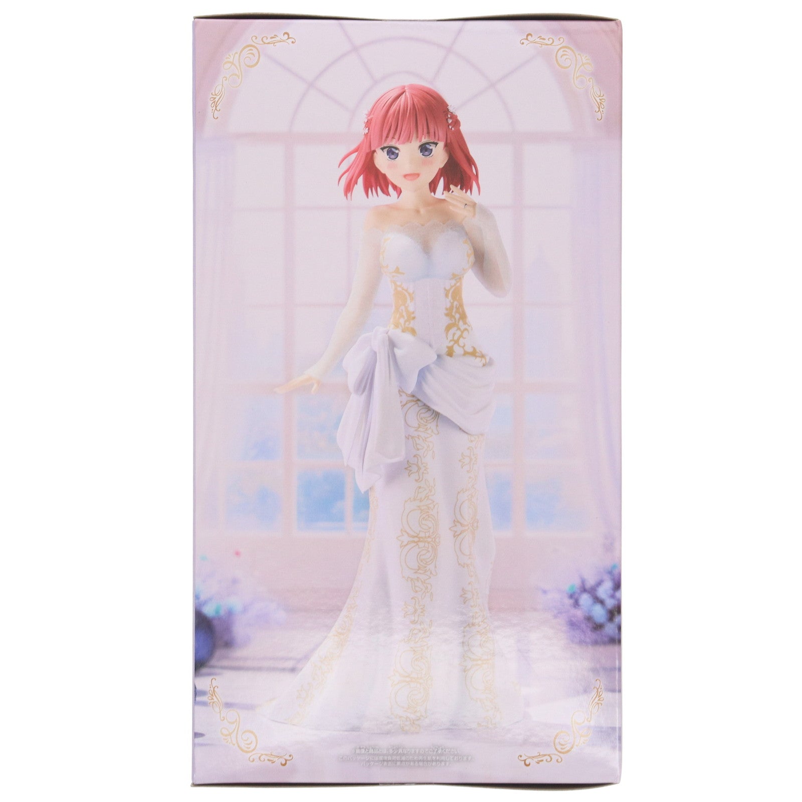 【中古即納】[FIG] 中野二乃(なかのにの) 五等分の花嫁* 中野二乃フィギュア五等分の花嫁アニメ原画展ver. プライズ(2743544) バンプレスト(20250925)