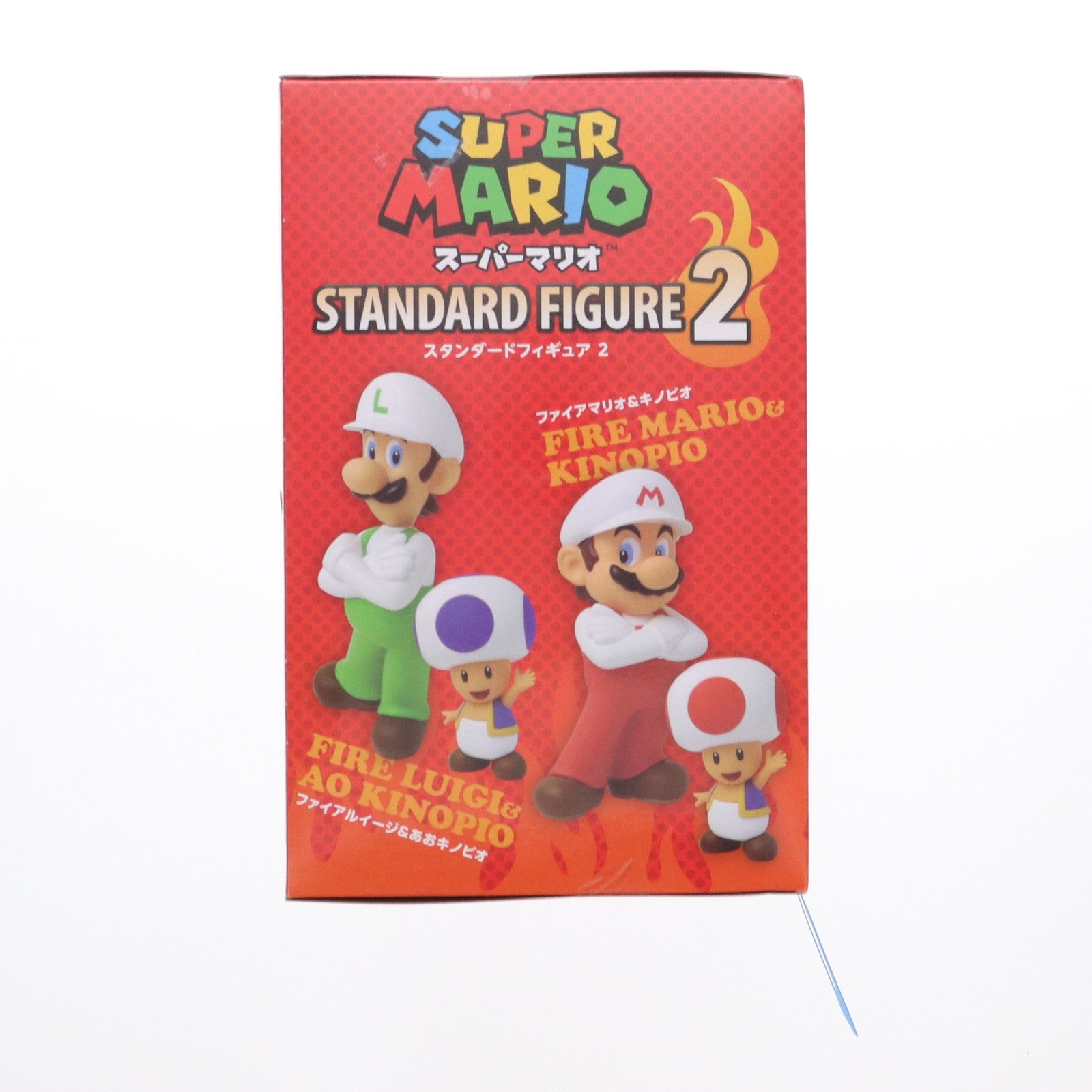 【中古即納】[FIG] ファイアルイージ&あおキノピオ スーパーマリオ スタンダードフィギュア2 プライズ 日本オート玩具(20250123)
