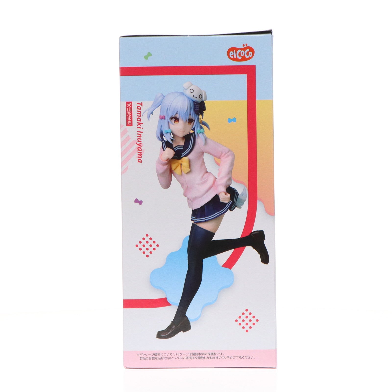 【中古即納】[FIG] 犬山たまき(いぬやまたまき) のりプロ 1/7 フィギュア プライズ エルココ(20240926)
