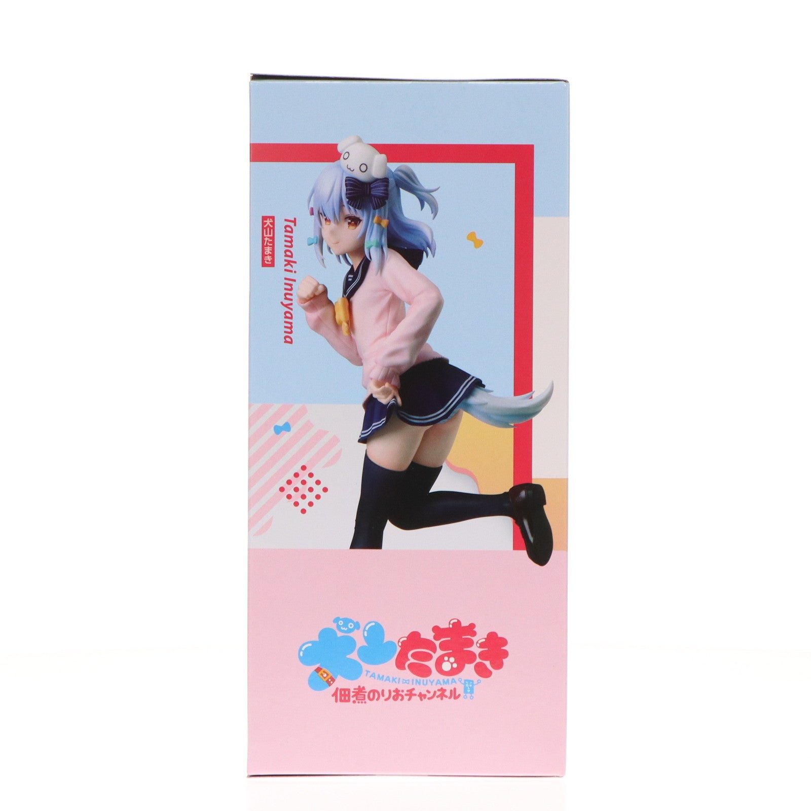 【中古即納】[FIG] 犬山たまき(いぬやまたまき) のりプロ 1/7 フィギュア プライズ エルココ(20240926)