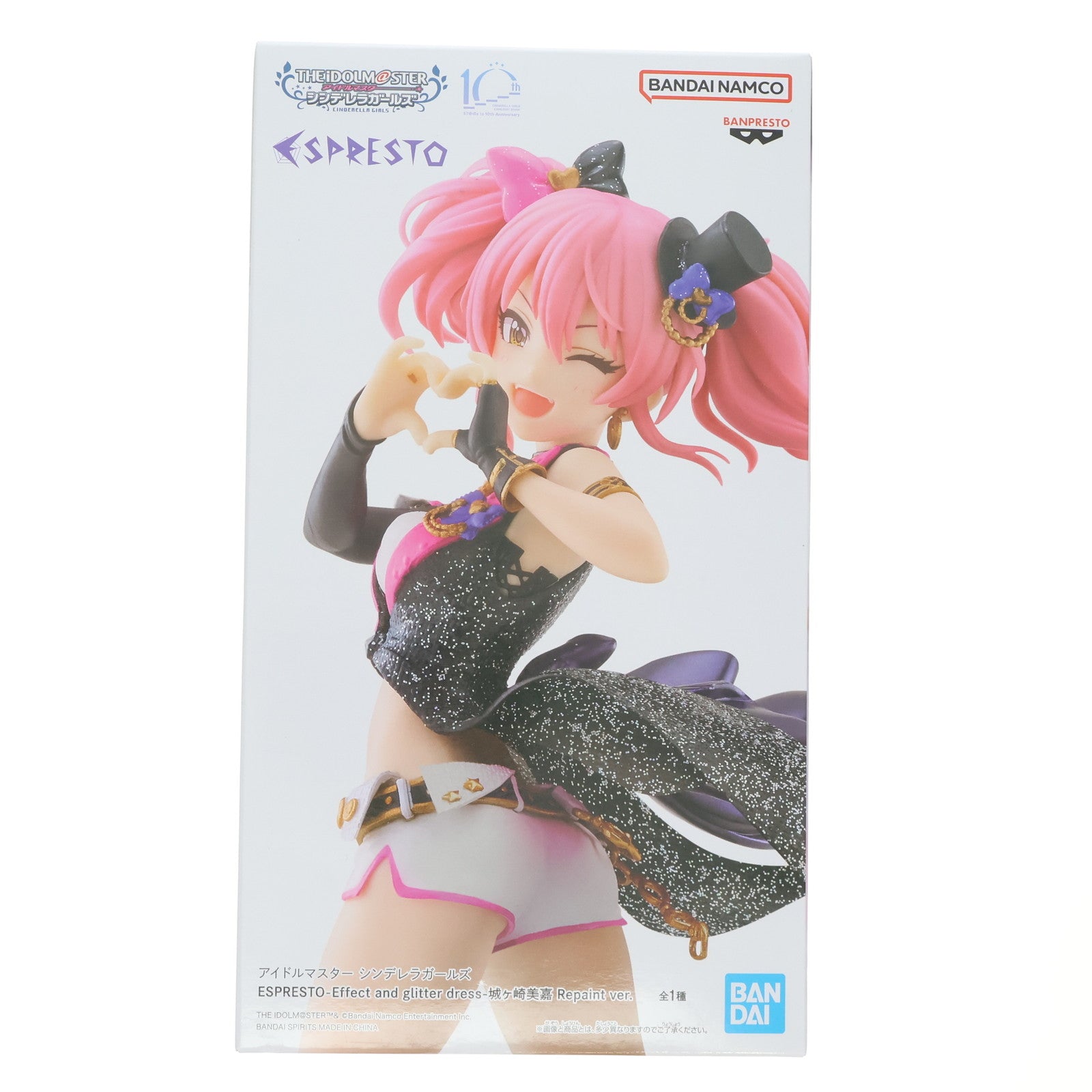 【中古即納】[FIG] 城ヶ崎美嘉(じょうがさきみか) アイドルマスター シンデレラガールズ ESPRESTO-Effect and glitter dress-城ヶ崎美嘉 Repaint ver. フィギュア プライズ(2750250) バンプレスト(20250120)