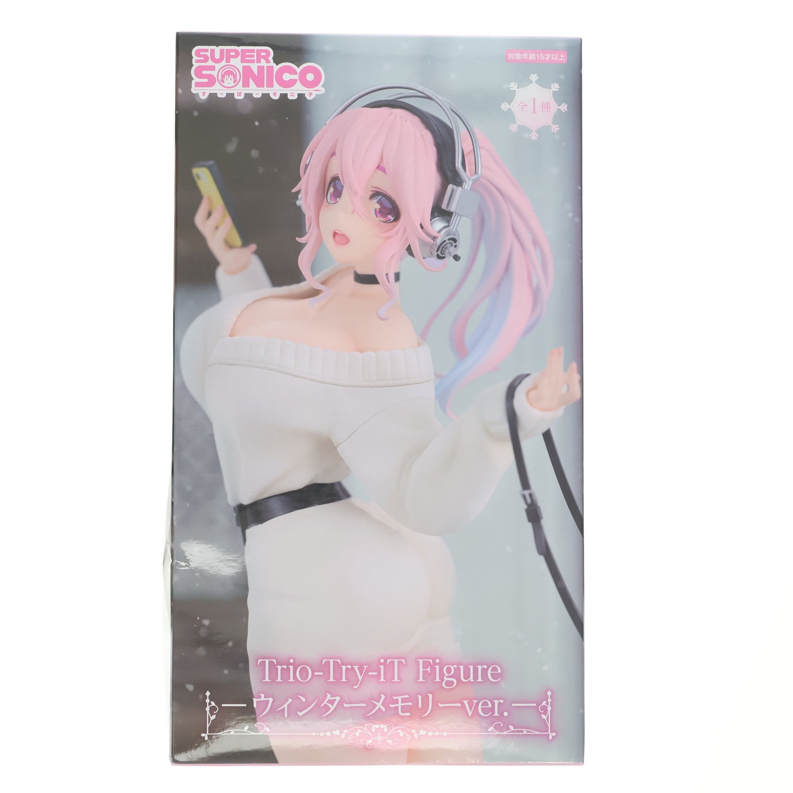 【中古即納】[FIG] すーぱーそに子 Trio-Try-iT Figure-ウィンターメモリーver.- フィギュア プライズ(AMU-PRZ18152) フリュー(20250228)