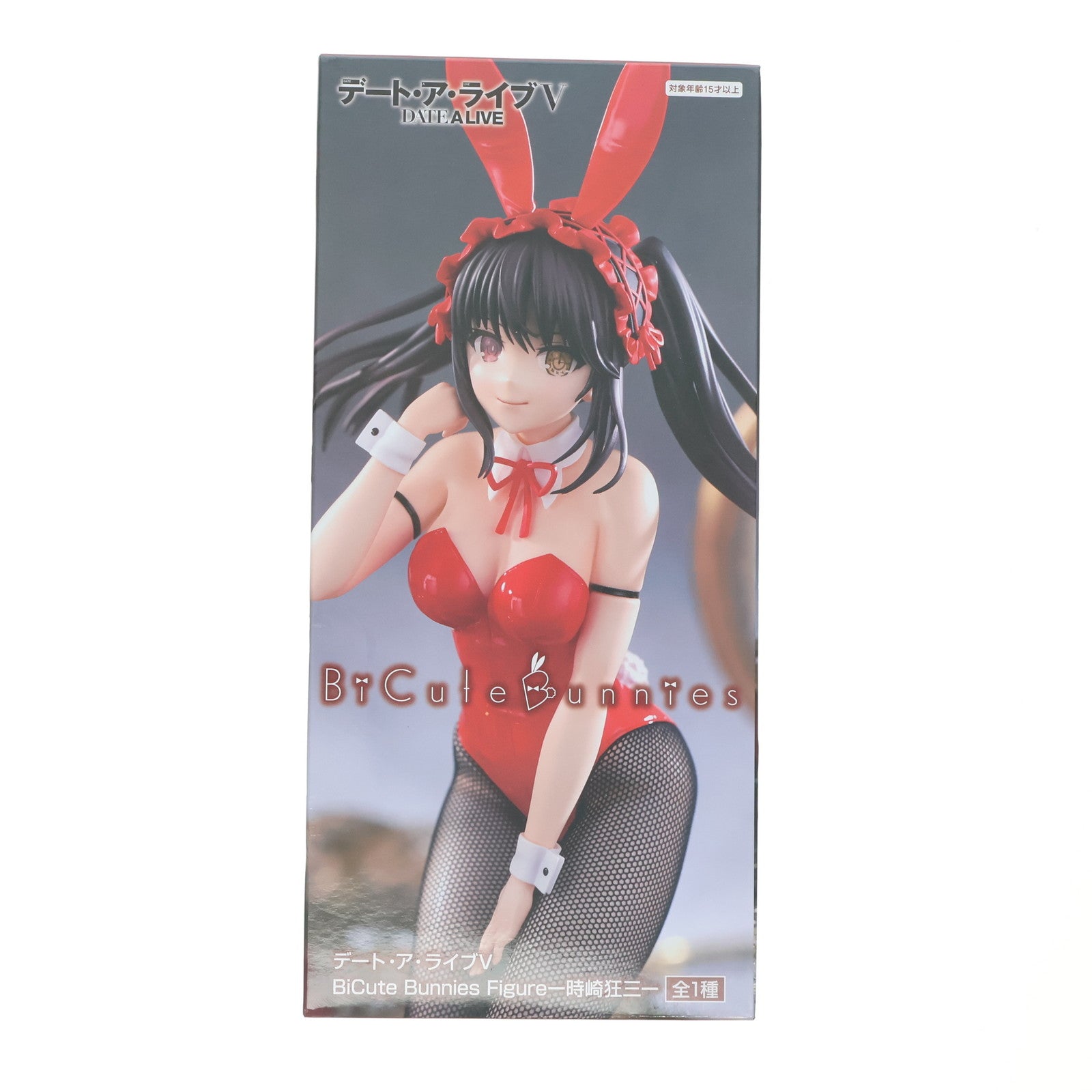 【中古即納】[FIG] 時崎狂三(ときさきくるみ) デート・ア・ライブV BiCute Bunnies Figure-時崎狂三- フュギュア プライズ(AMU-PRZ17556) フリュー(20241130)