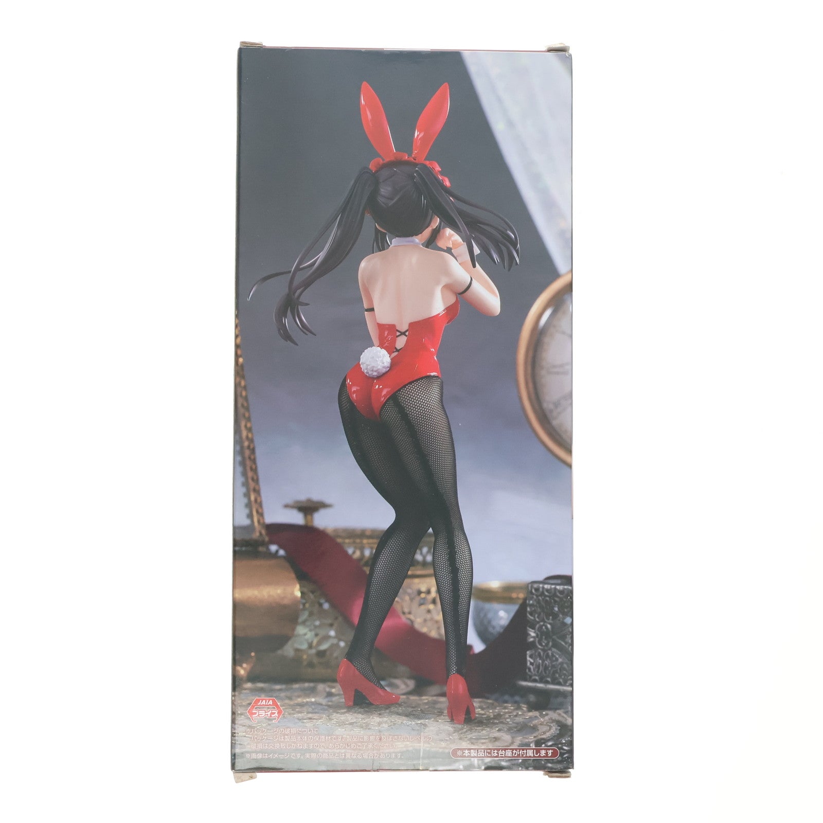 【中古即納】[FIG] 時崎狂三(ときさきくるみ) デート・ア・ライブV BiCute Bunnies Figure-時崎狂三- フュギュア プライズ(AMU-PRZ17556) フリュー(20241130)