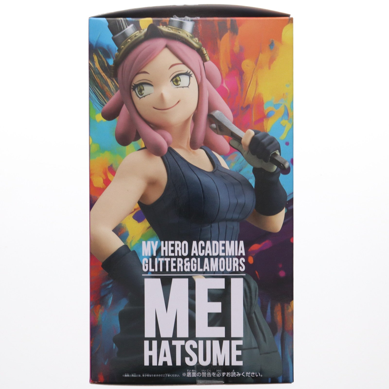 【中古即納】[FIG] 発目明(はつめめい) 僕のヒーローアカデミア GLITTER&GLAMOURS-MEI HATSUME- フィギュア プライズ(2749155) バンプレスト(20250320)
