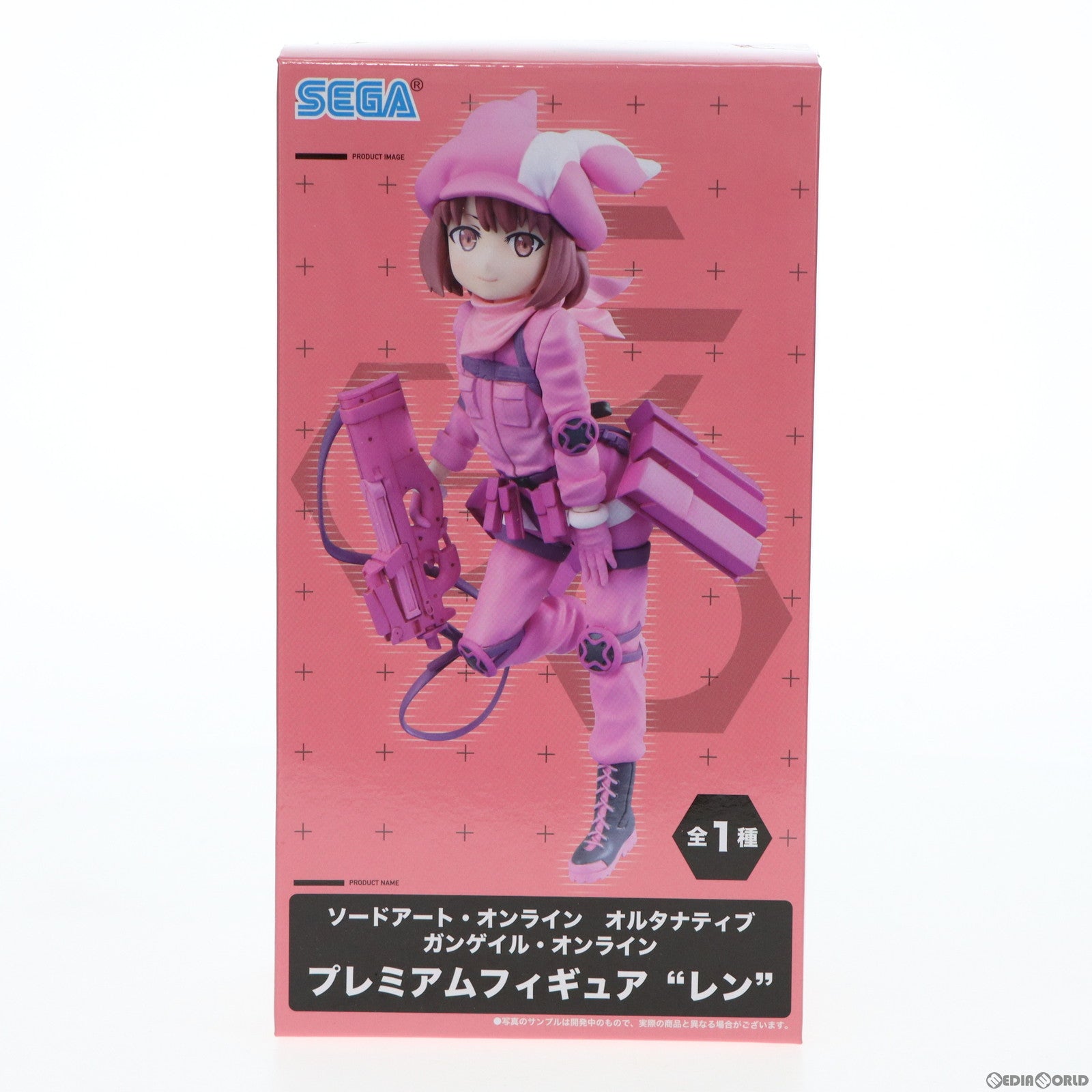 【中古即納】[FIG] レン ソードアート・オンライン オルタナティブ ガンゲイル・オンライン プレミアムフィギュア プライズ(1028981) セガ(20190131)