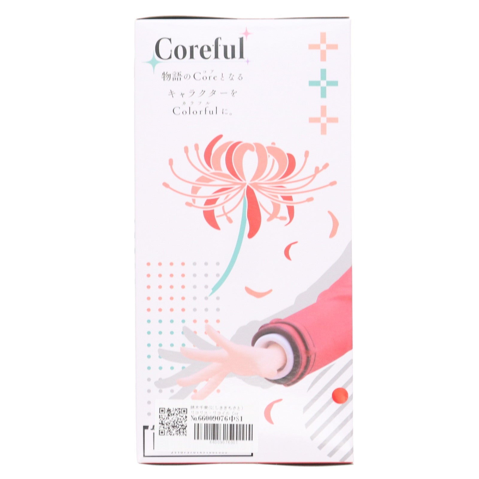 【中古即納】[FIG] 錦木千束(にしきぎちさと) リコリス・リコイル Coreful フィギュア 錦木千束～制服ver.～ プライズ(451662800) タイトー(20231231)