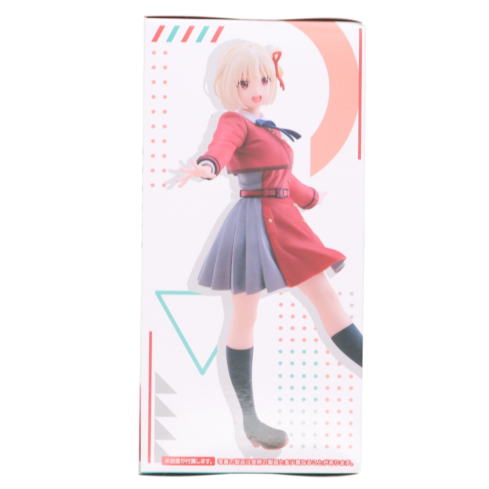 【中古即納】[FIG] 錦木千束(にしきぎちさと) リコリス・リコイル Coreful フィギュア 錦木千束～制服ver.～ プライズ(451662800) タイトー(20231231)