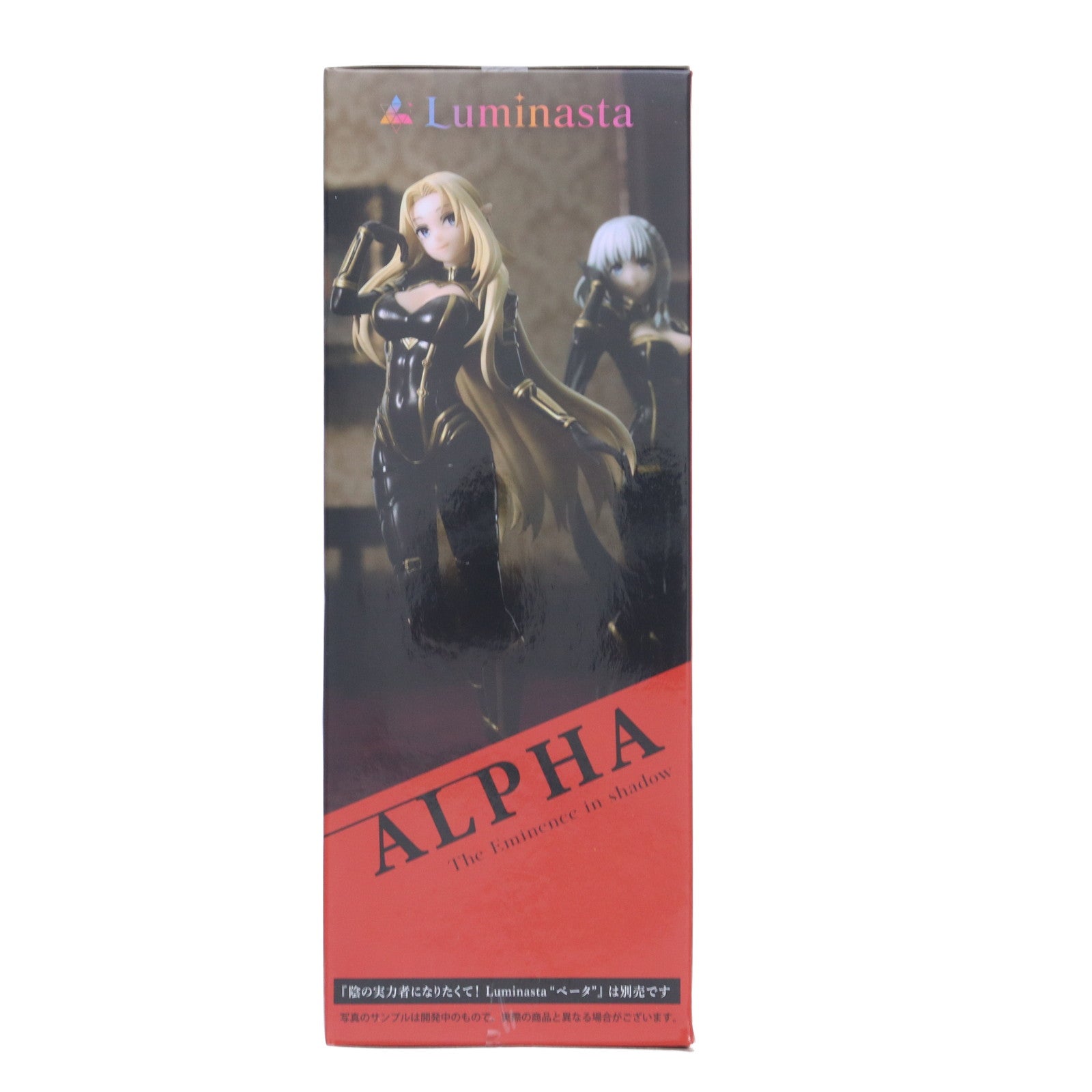 【中古即納】[FIG] アルファ 陰の実力者になりたくて! Luminasta フィギュア プライズ(1100662) セガ(20230520)