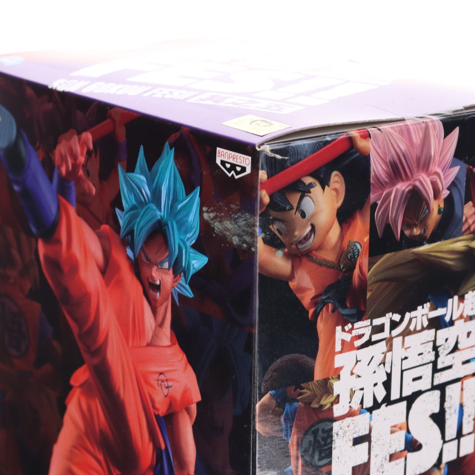 【中古即納】[FIG] 超サイヤ人ゴッド超サイヤ人孫悟空(界王拳) ドラゴンボール超(スーパー) 孫悟空FES!! 其之五 フィギュア プライズ(38078) バンプレスト(20180215)