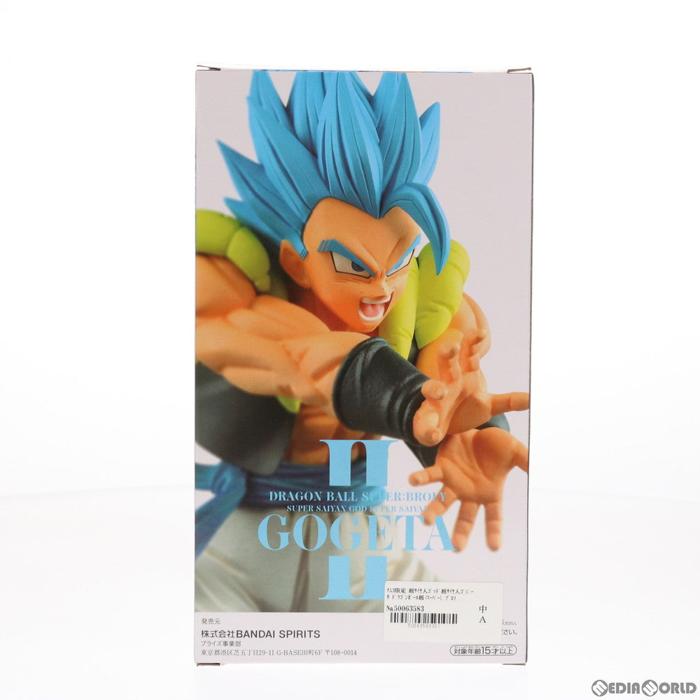【中古即納】[FIG] ナムコ限定 超サイヤ人ゴッド超サイヤ人ゴジータ ドラゴンボール超(スーパー) ブロリー 最強融合戦士ゴジータ-超かめはめ波!!-II ver.1 フィギュア プライズ(82441) バンプレスト(20200905)