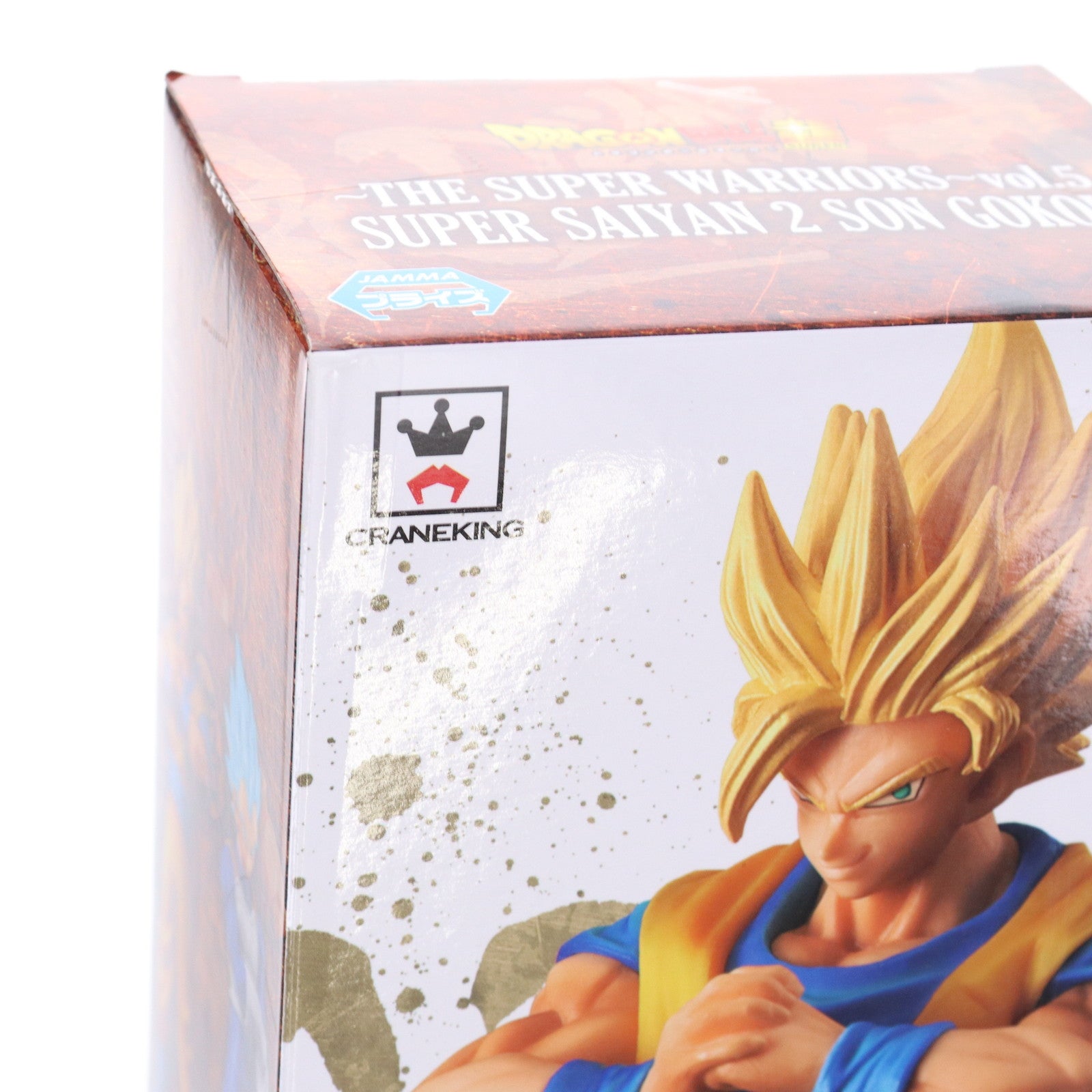 【中古即納】[FIG] 超サイヤ人2孫悟空 ドラゴンボール超(スーパー) DXF～THE SUPER WARRIORS～vol.5 フィギュア プライズ(37770) バンプレスト(20171026)