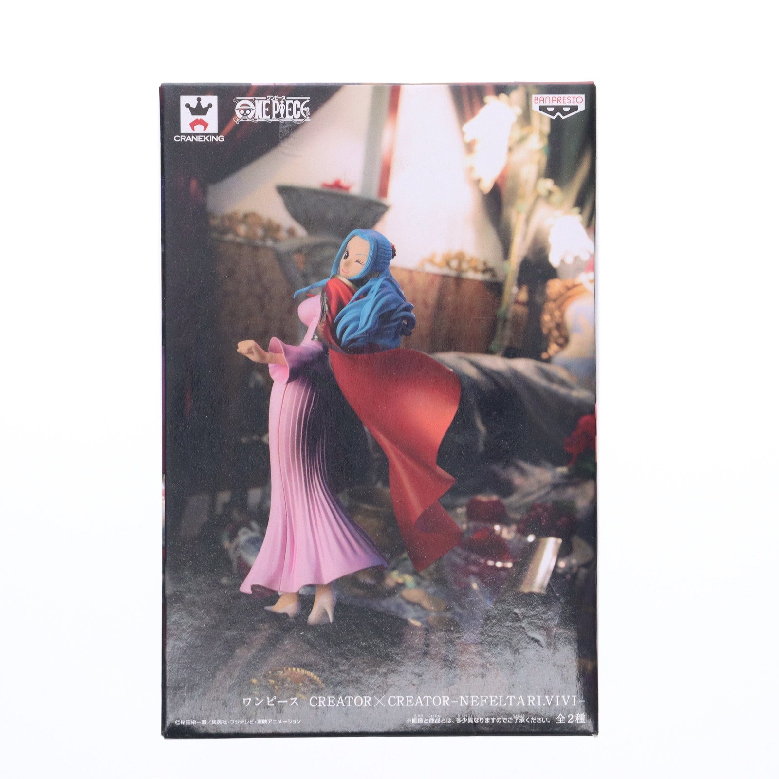 【中古即納】[FIG] ネフェルタリ・ビビ CREATOR×CREATOR-NEFETARI.VIVI- ONE PIECE(ワンピース) フィギュア プライズ(37618) バンプレスト(20170824)