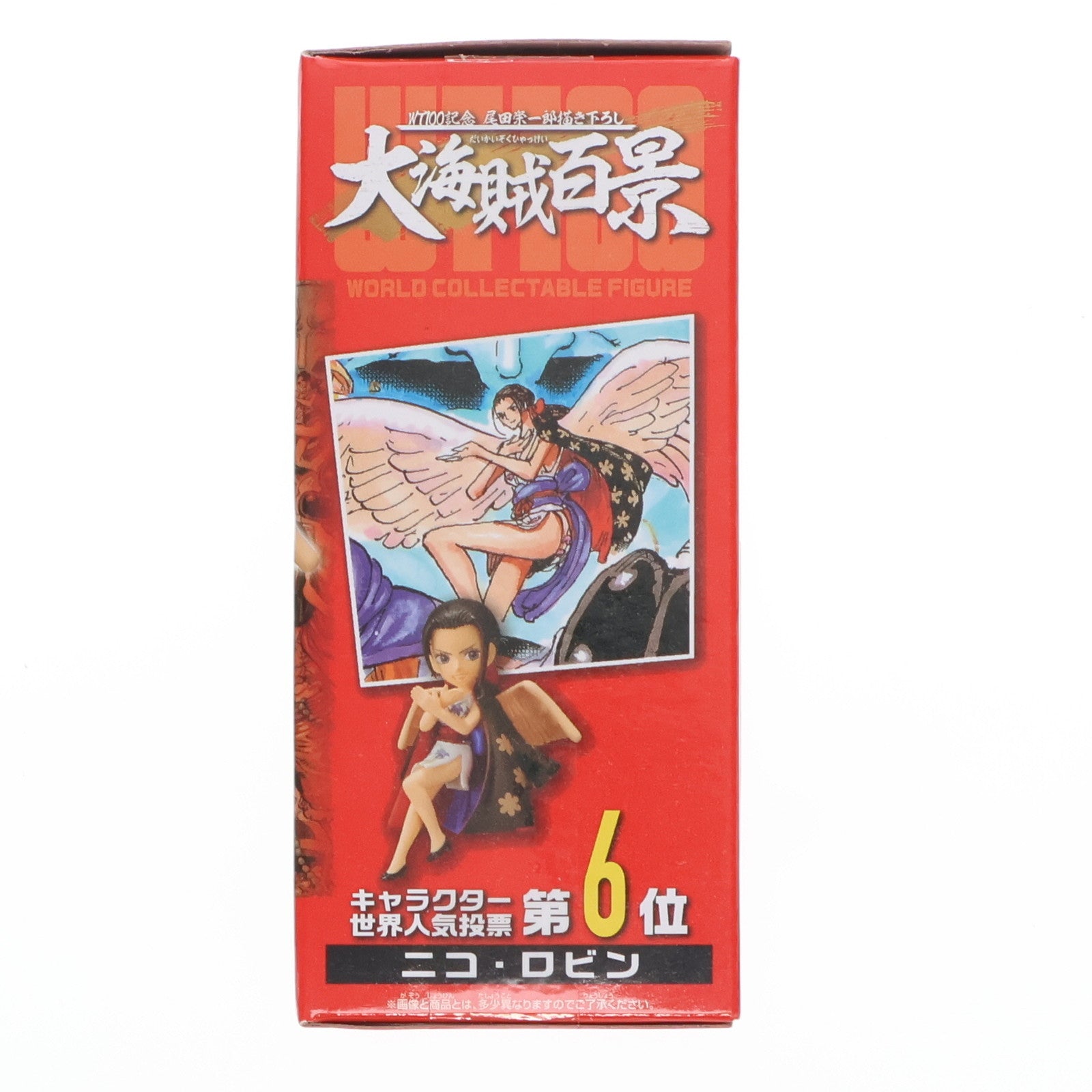 【中古即納】[FIG] ニコ・ロビン ワンピース ワールドコレクタブルフィギュア-WT100記念 尾田栄一郎描き下ろし 大海賊百景2- ONE PIECE プライズ(2545869) バンプレスト(20211120)