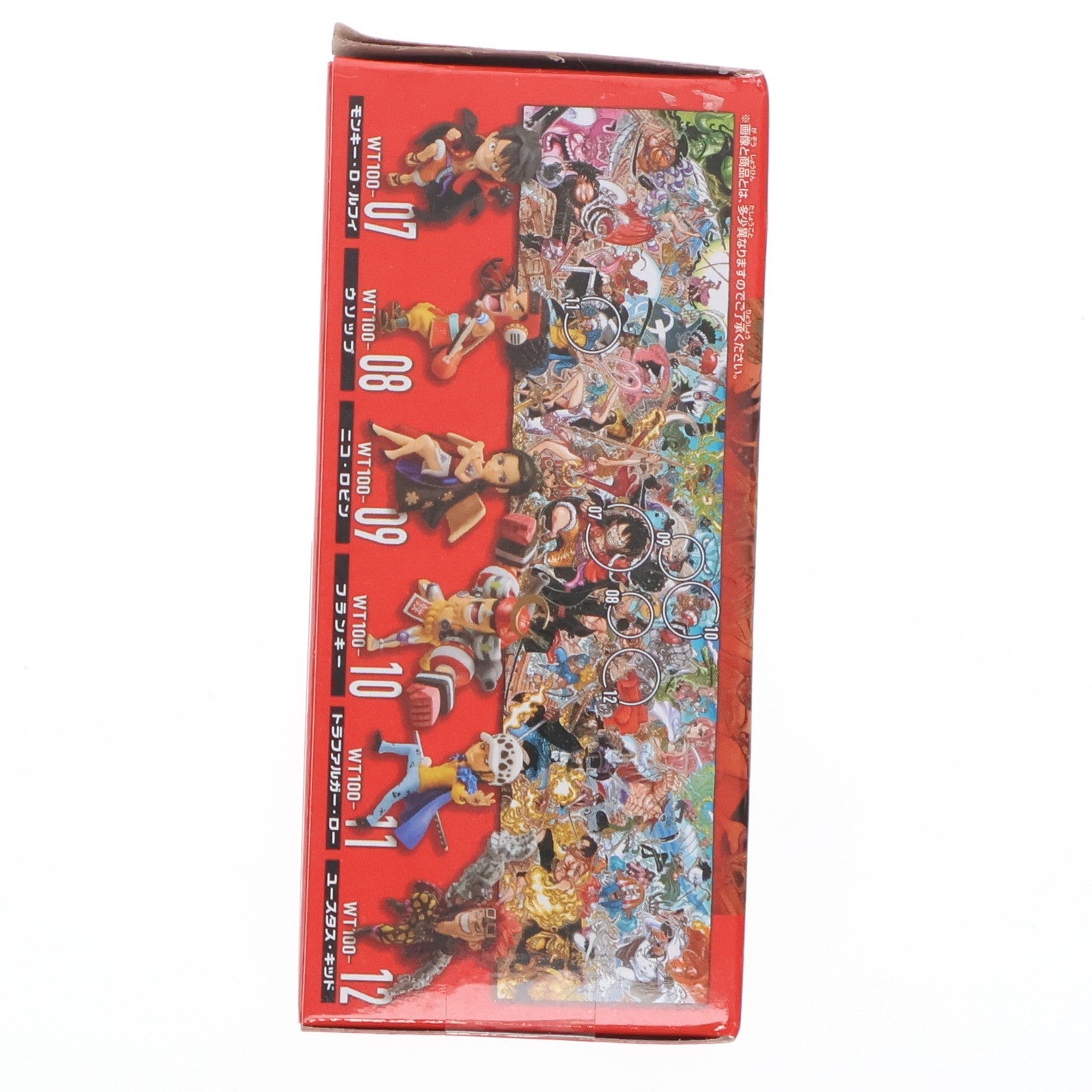 【中古即納】[FIG] ニコ・ロビン ワンピース ワールドコレクタブルフィギュア-WT100記念 尾田栄一郎描き下ろし 大海賊百景2- ONE PIECE プライズ(2545869) バンプレスト(20211120)