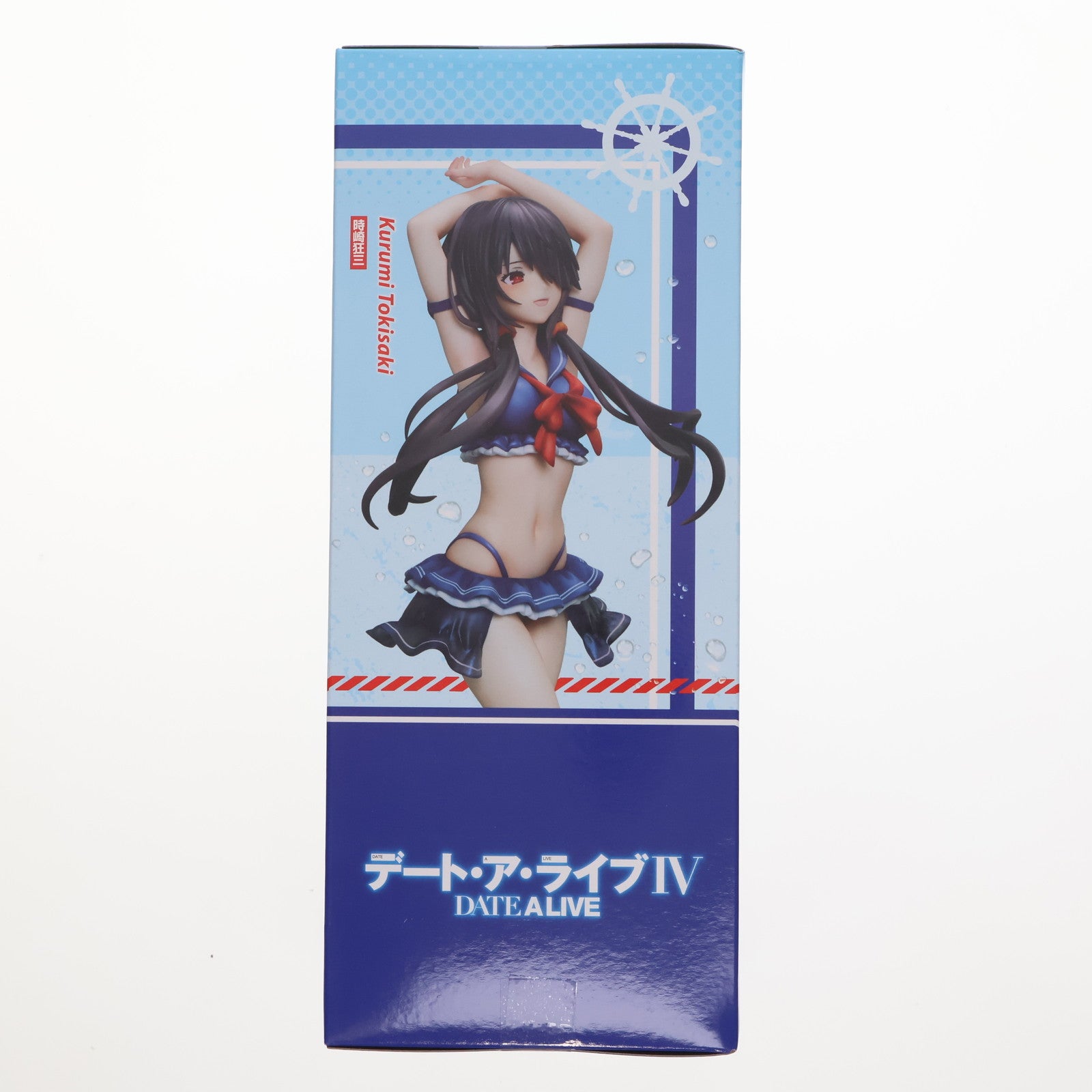 【中古即納】[FIG] ラウンドワン限定 時崎狂三(ときさきくるみ) デート・ア・ライブIV 1/7 フィギュア プライズ エルココ(20250221)