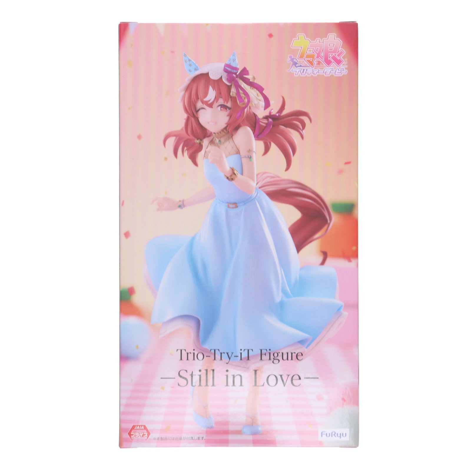 【中古即納】[FIG] ラウンドワン限定 スティルインラブ ウマ娘 プリティーダービー Trio-Try-iT Figure-スティルインラブ- フィギュア プライズ(AMU-PRZ20128) フリュー(20250726)