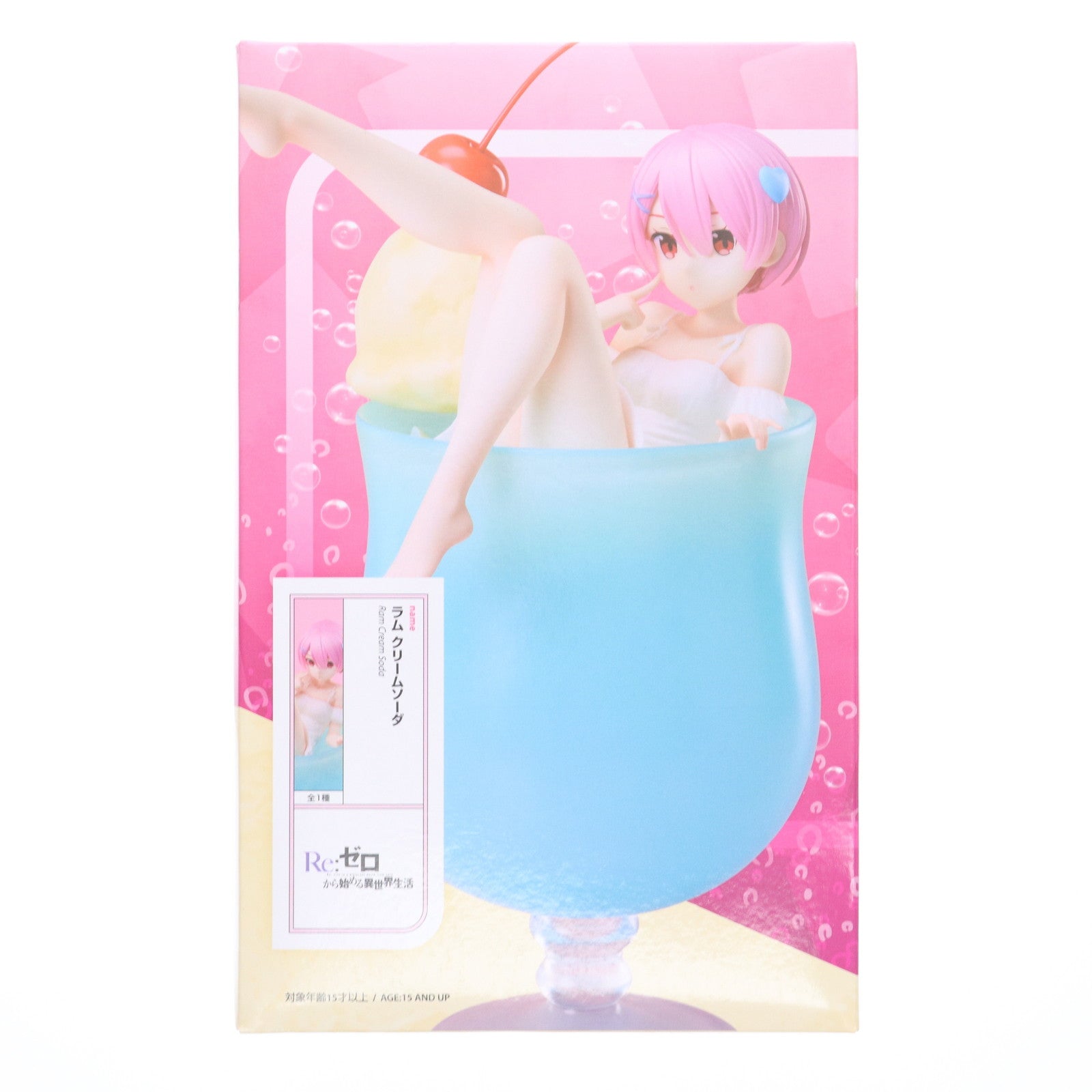 【中古即納】[FIG] ラム クリームソーダ Re:ゼロから始める異世界生活 1/7 フィギュア プライズ エルココ(20250627)
